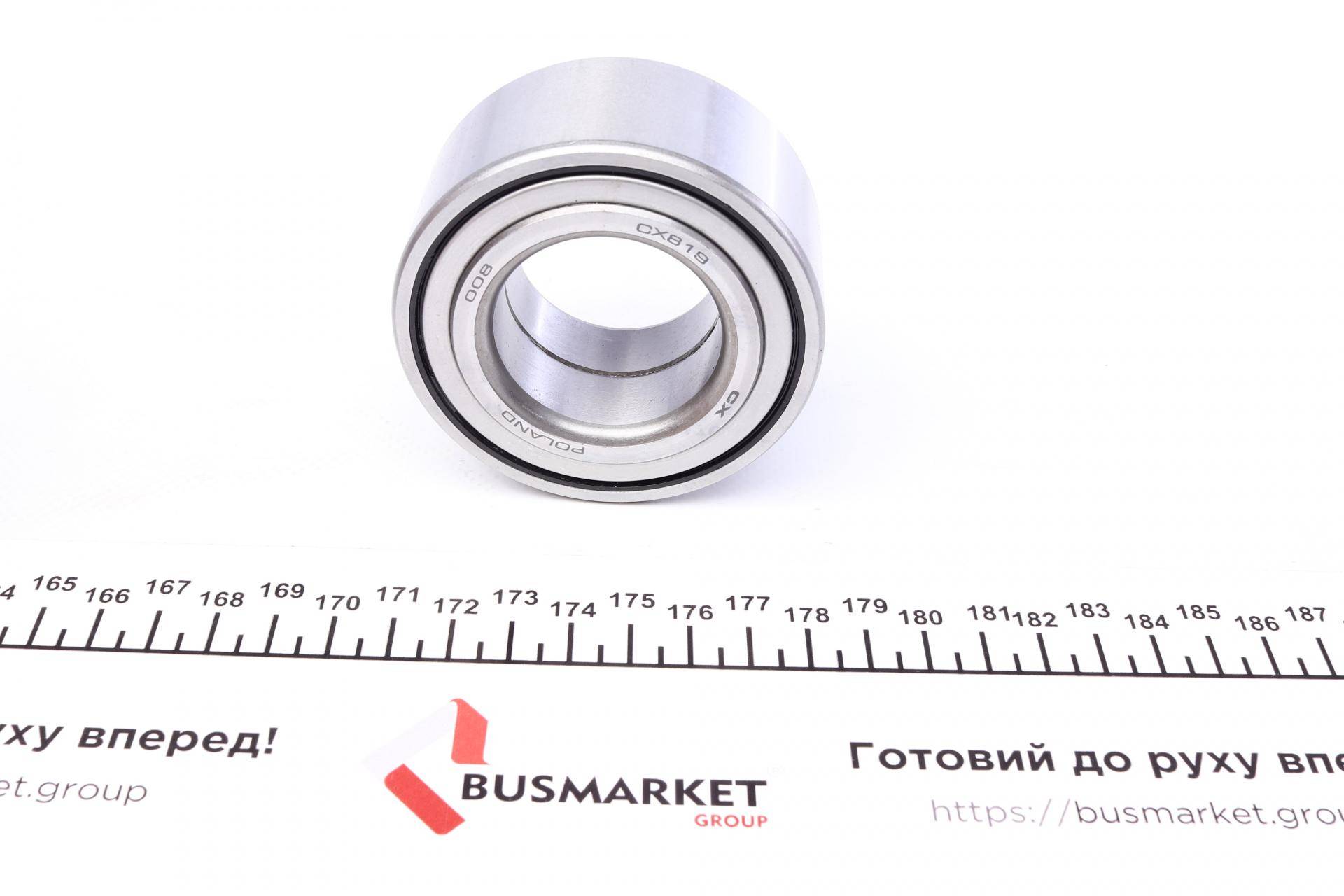 Підшипник маточини (передньої) Hyundai Elantra 00-06/Matrix 01-11/Kia Cerato 04-(39x74x34)