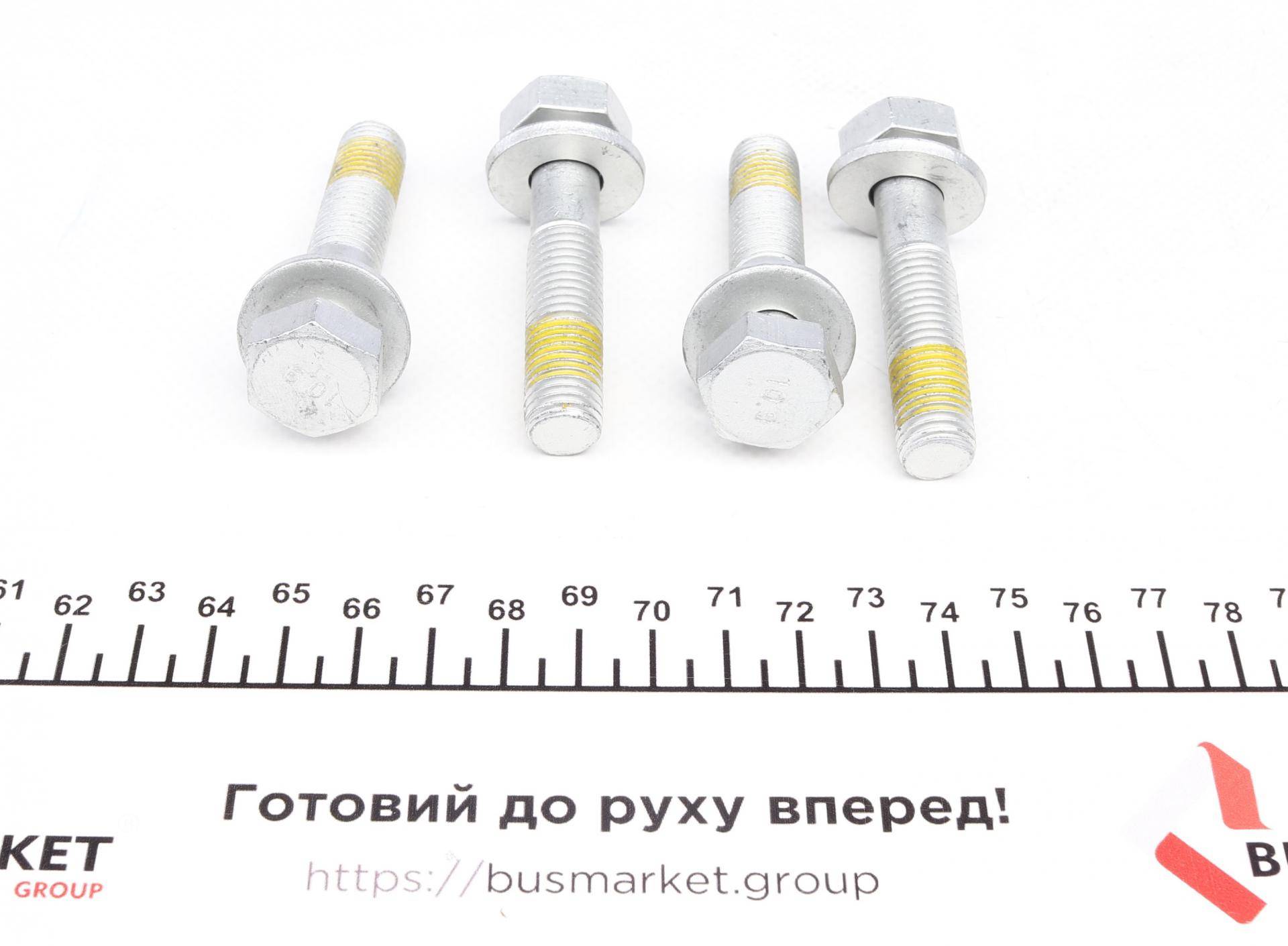 Підшипник маточини (передньої) BMW 5 (E39) 95-04