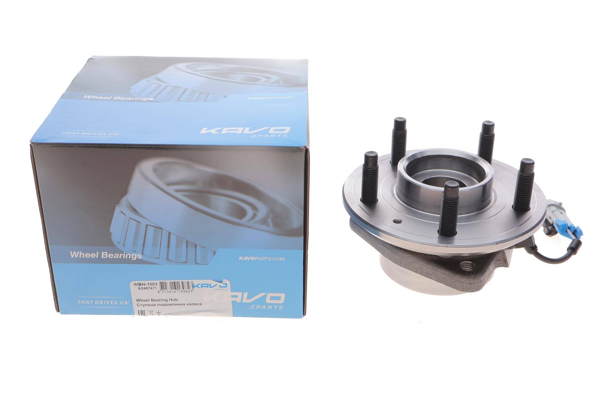 Підшипник маточини (передньої) Chevrolet Captiva/Opel Antara 2.0D/2.4-3.2 06- (+ABS)
