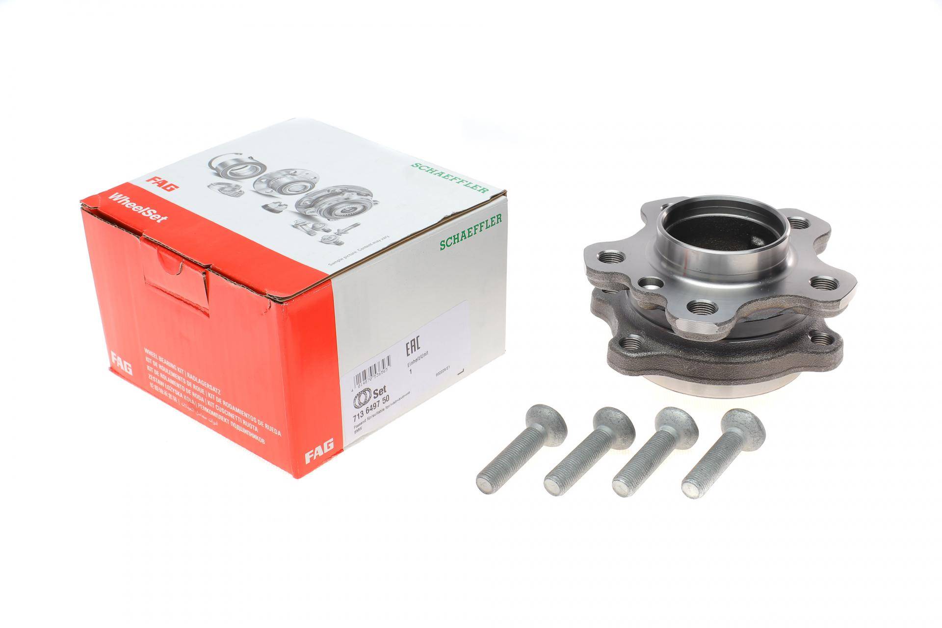 Підшипник маточини (передньої) BMW 3 (G20/G80)/5 (G30/G31/G80)/7 (G11/G12)/8 (G15/G92) 15-