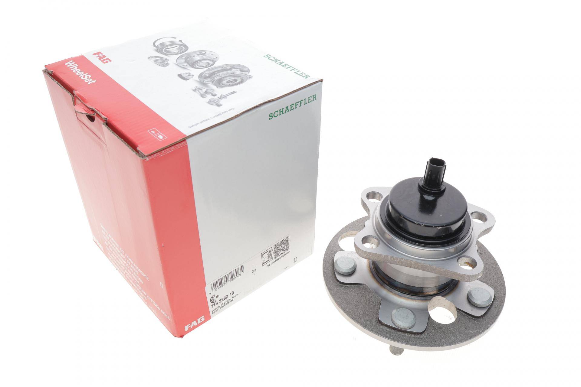 Підшипник маточини (задньої) Toyota Auris/Corolla 06-16 (+ABS)