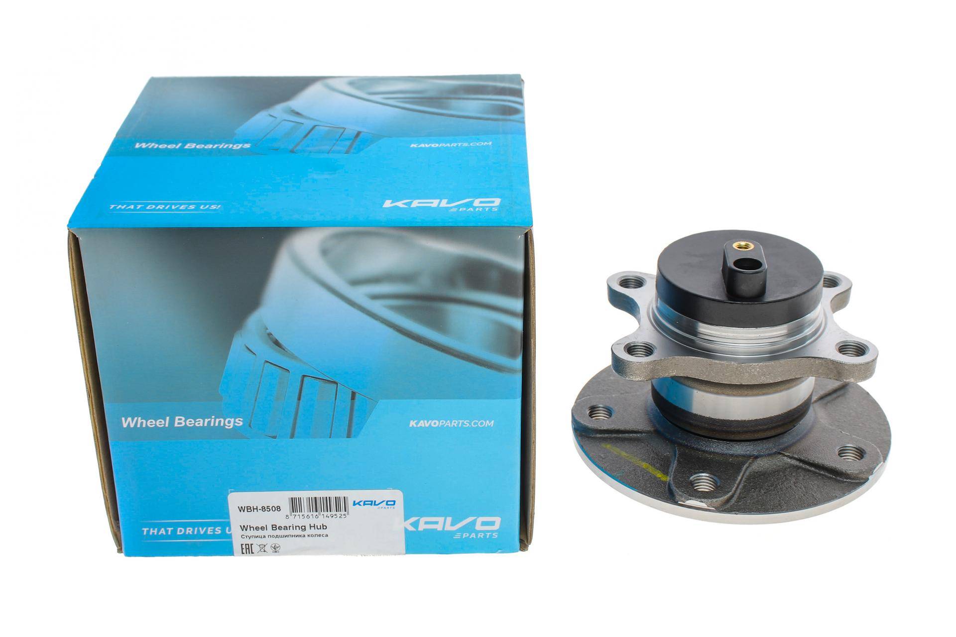Підшипник маточини (задньої) Suzuki SX4 06-/Fiat Sedici 06-14 (+ABS)