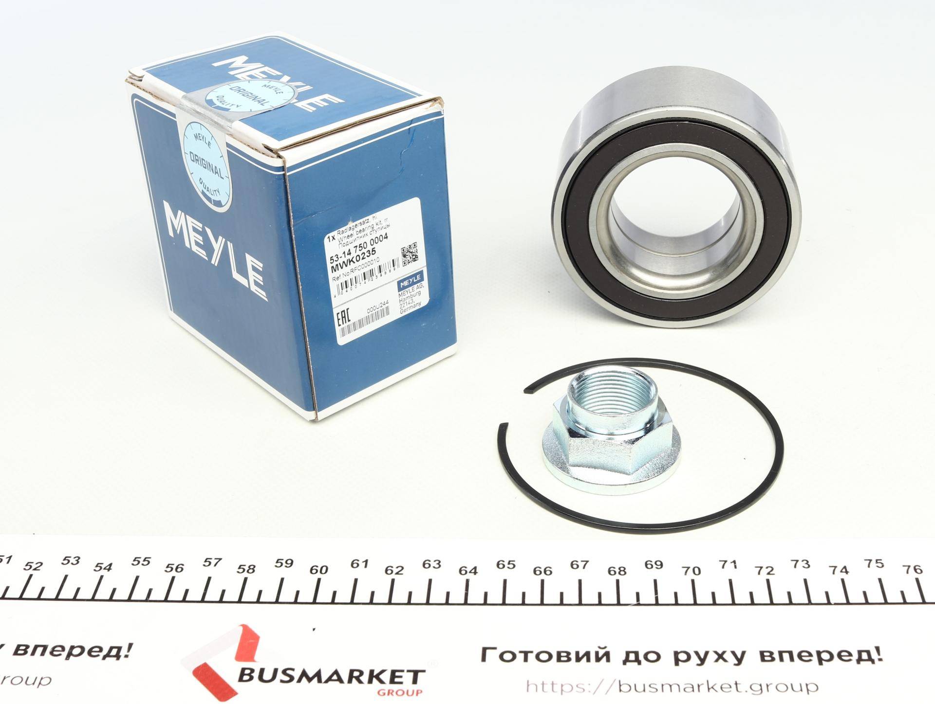 Підшипник маточини (задньої) Land Rover Freelander/Freelander 2 1.8-3.2 98-14 (44x82x37mm/+ABS)