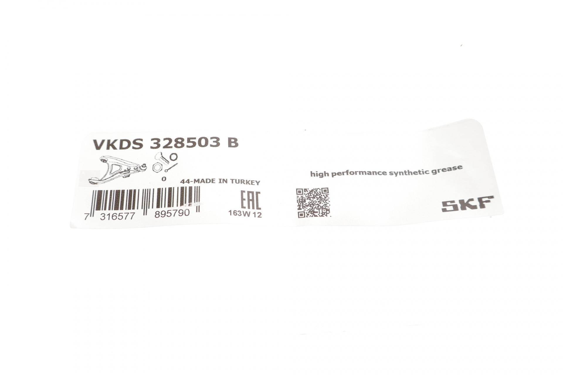 Важіль підвіски (передній/знизу) (R) BMW 3 (E46) 98- M47/M52/N42/N46