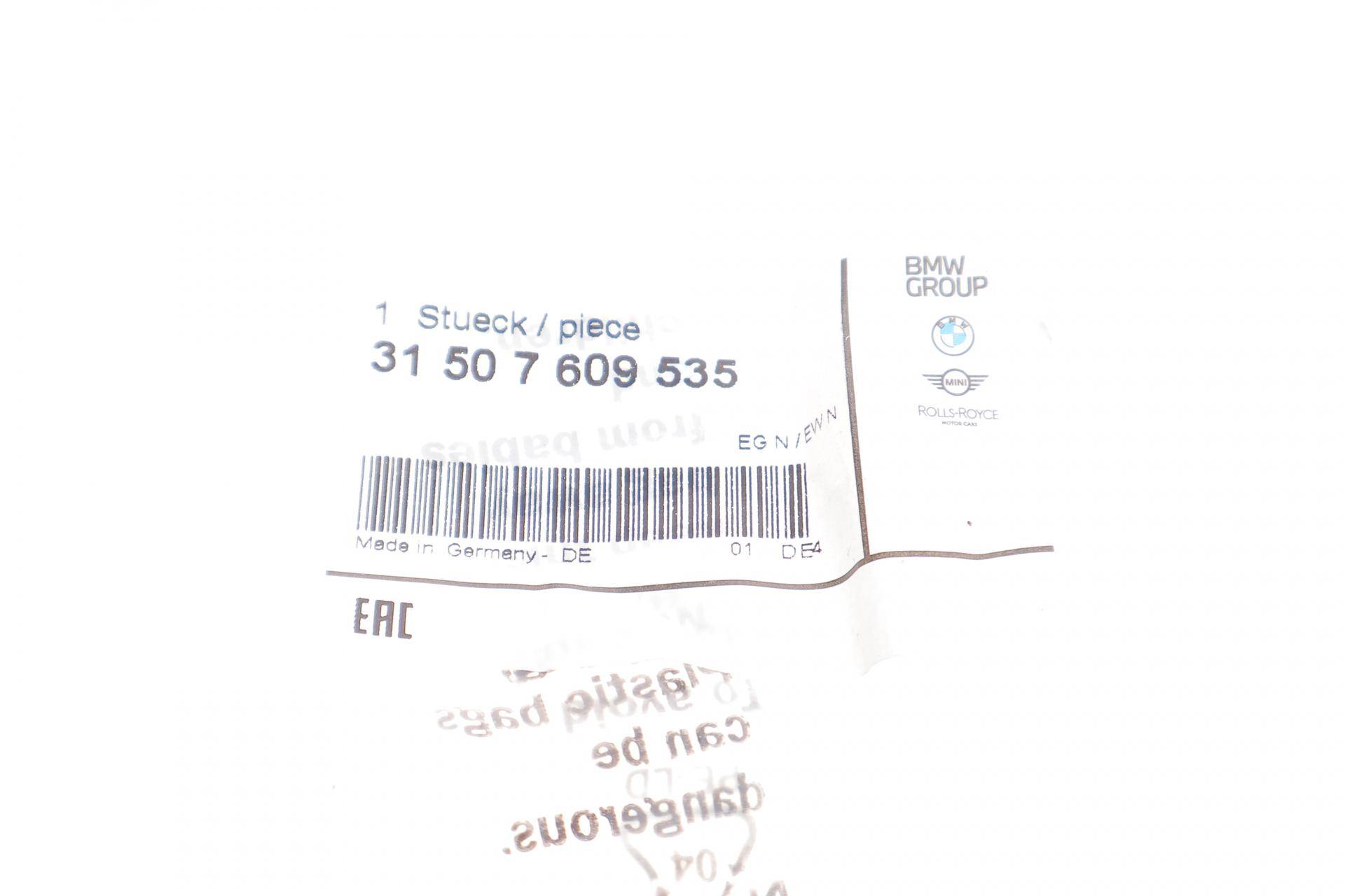 Сальник півосі (R) BMW 3 (E90-E93/E36/E46)/5 (F10/F11/F18)/7 (G11/G12) -13 (45x75x10)