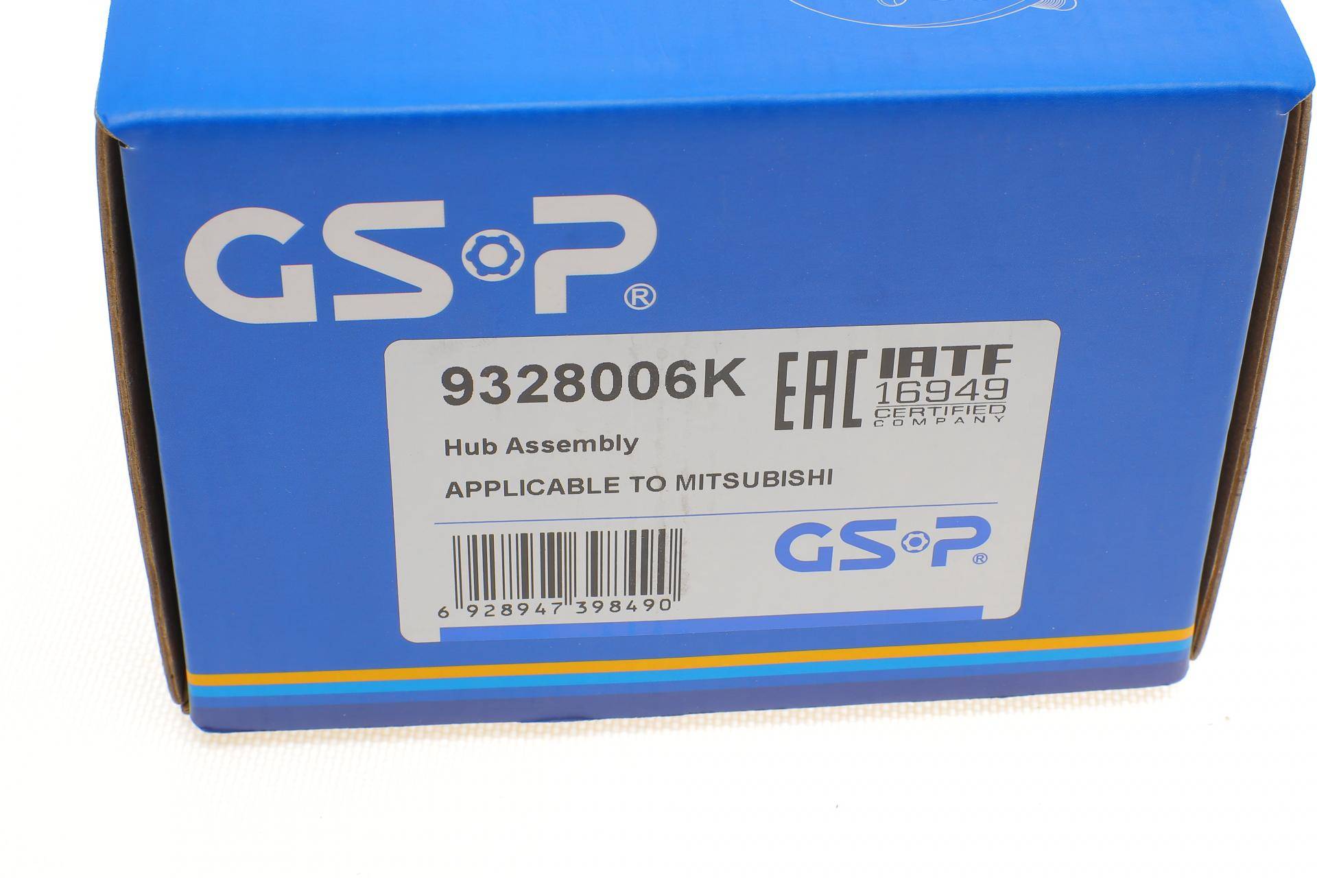 Підшипник маточини (передньої) Mitsubishi Grandis 04-11/ Lancer VIII 08-15(+ABS)
