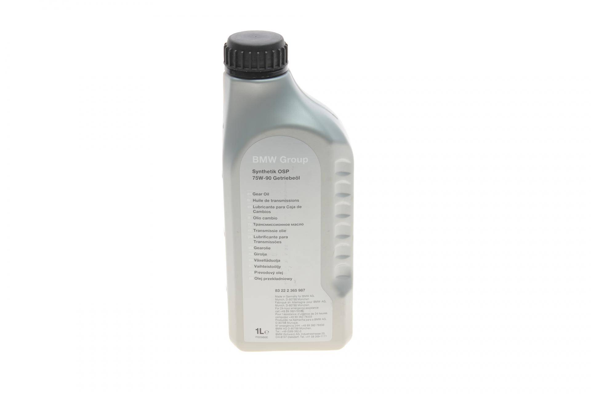 Олива 75W90  BMW Synthetik OPS (1L)