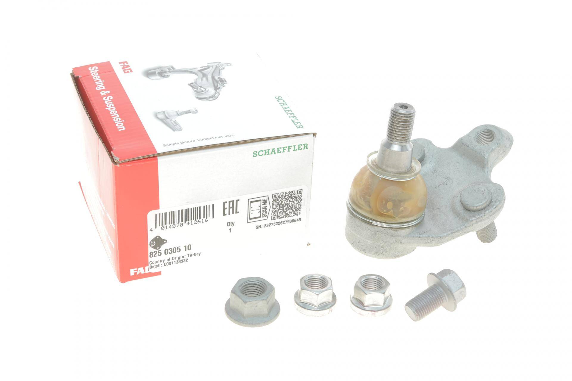 Опора кульова (передня/знизу) Toyota Avensis 05-08/Corolla Verso 04-09