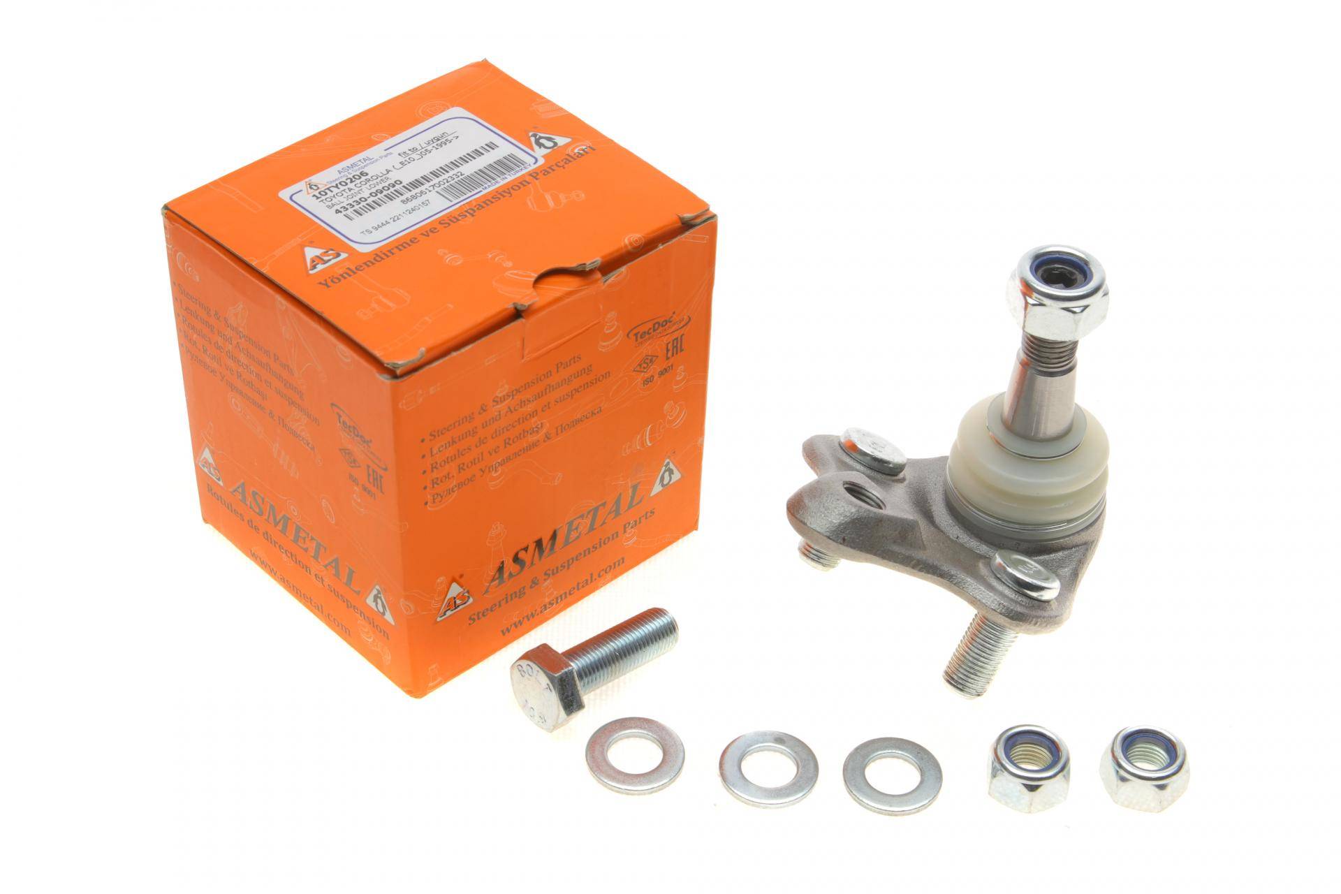 Опора кульова (передня/знизу) Toyota Corolla/Rav 4/Prius 92-06