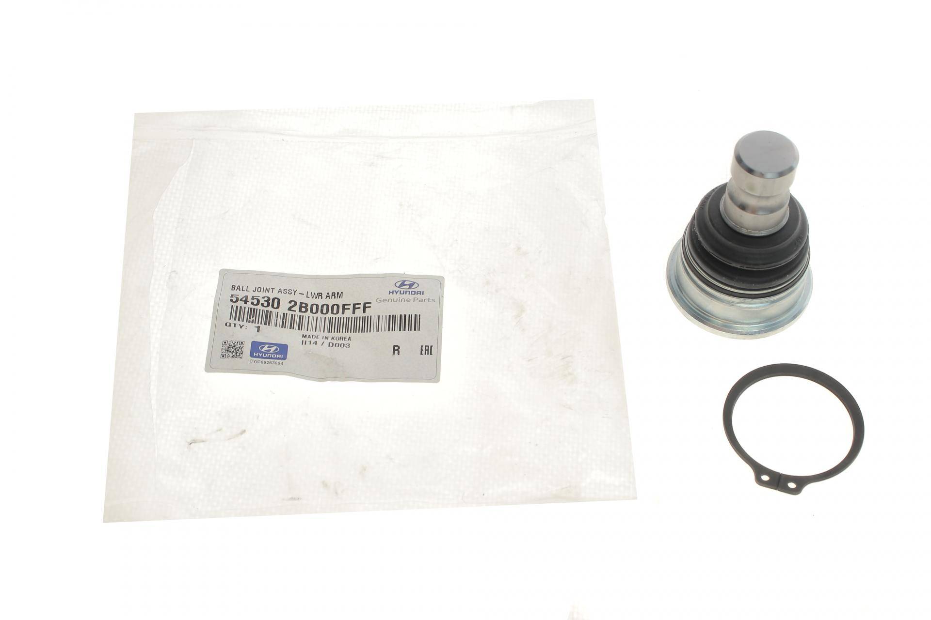 Опора кульова (передня/знизу) Hyundai Santa Fe 01-13/Kia Sorento 02-15
