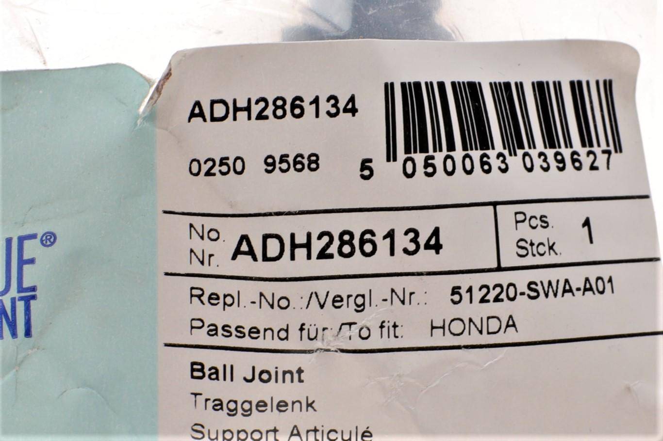 Опора кульова (передня/знизу/R) Honda CR-V 2.0/2.4/2.2D 06-12