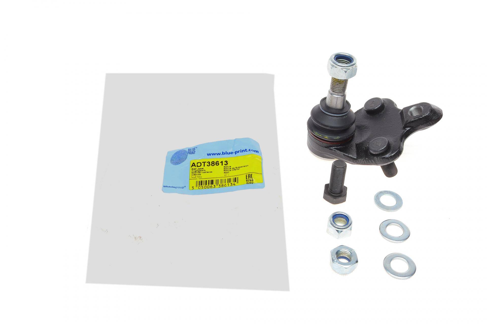 Опора кульова (передня) Toyota Avensis/Corolla 1.3-2.4 87-