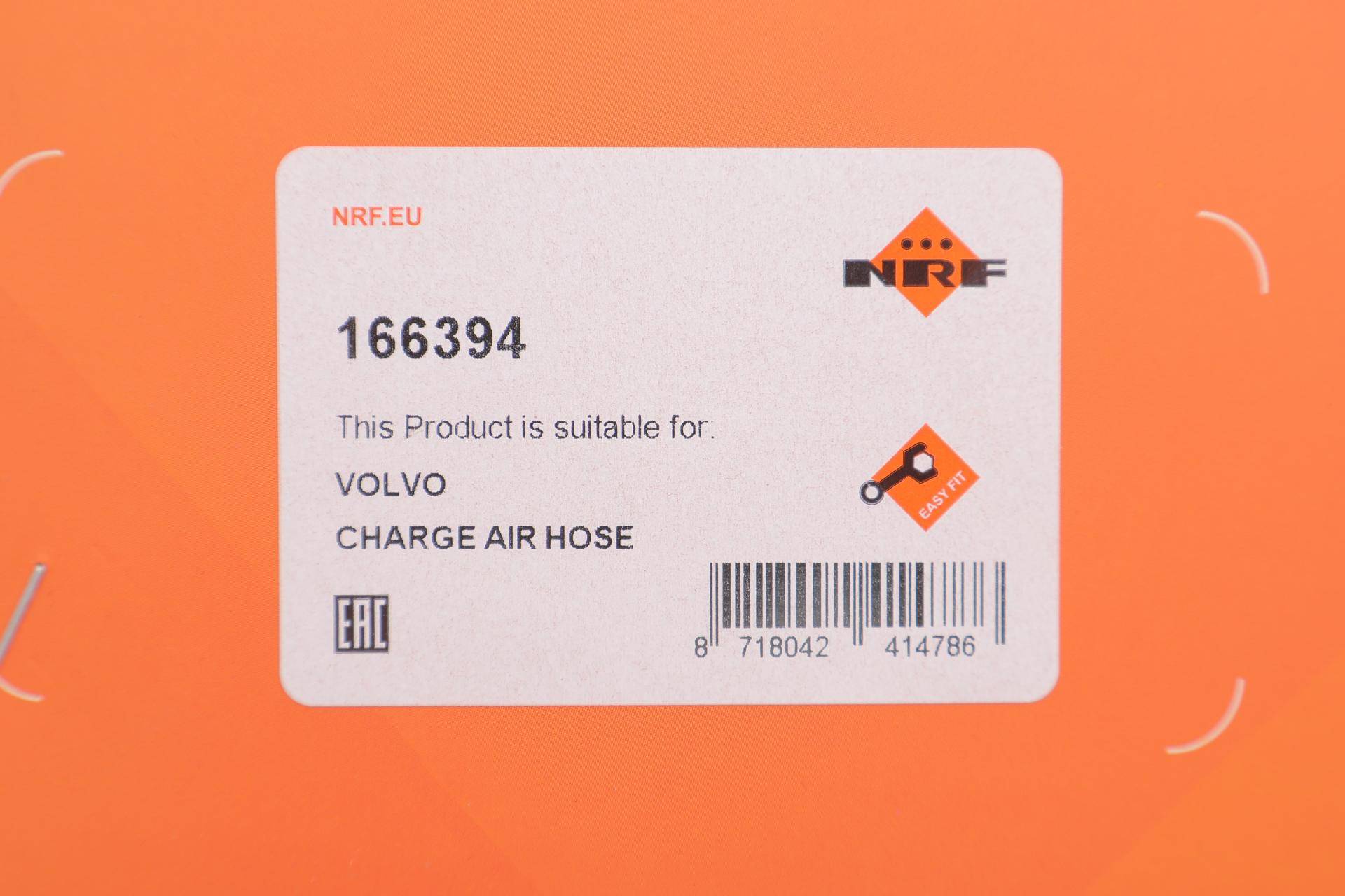 Патрубок інтеркулера Volvo C30/S40/V50 1.6D 10-12
