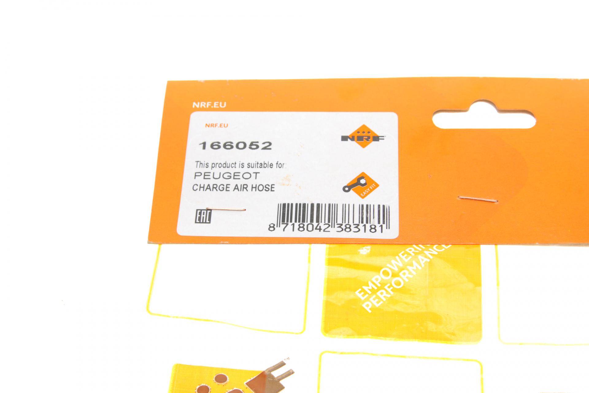 Патрубок інтеркулера Citroen C3/C4/Peugeot 1007/2008/207/208/4008 1.2 THP/1.6 HDi 09-