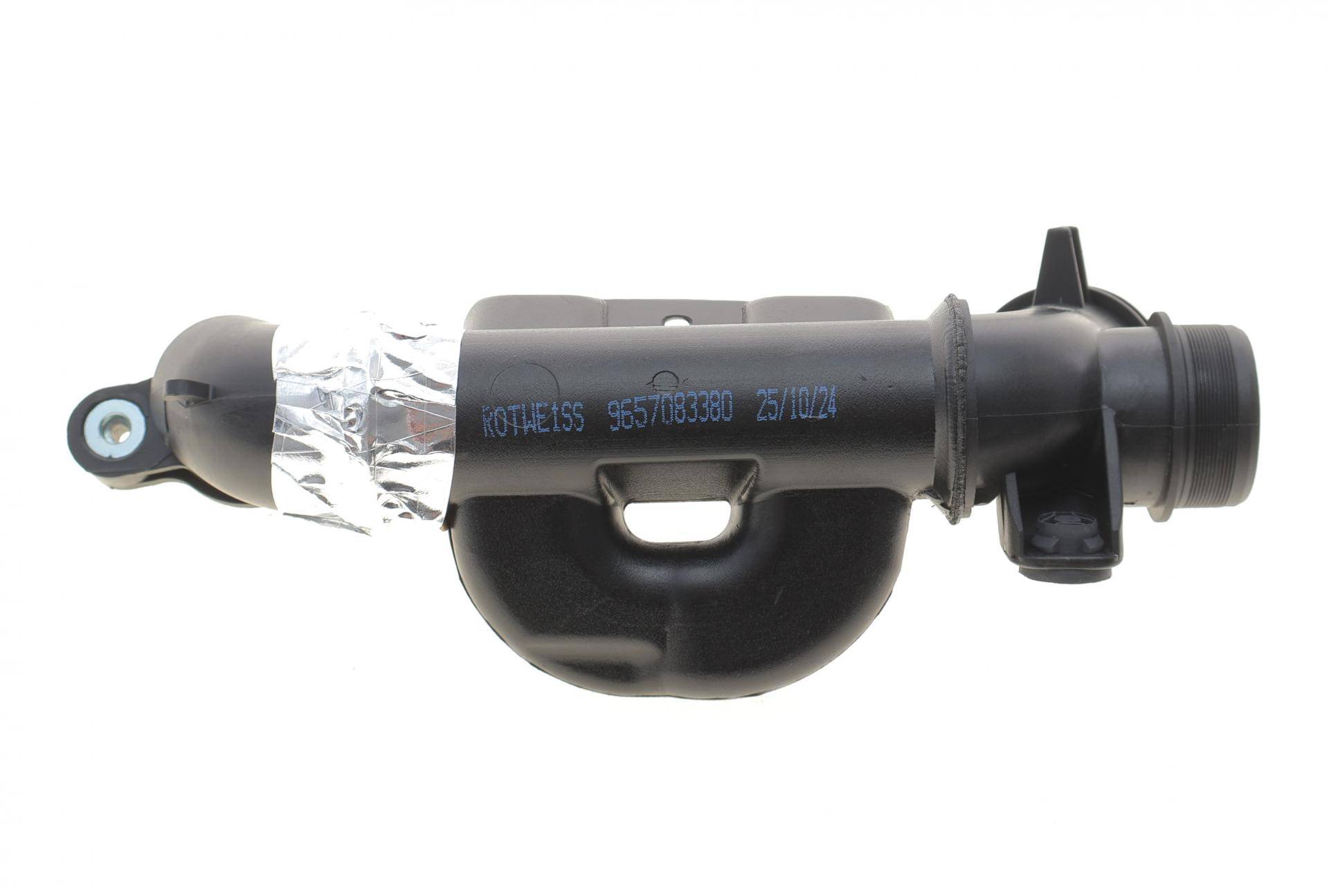 Патрубок турбіни Ford Focus II/Mazda 3 1.6TDCi 04-13