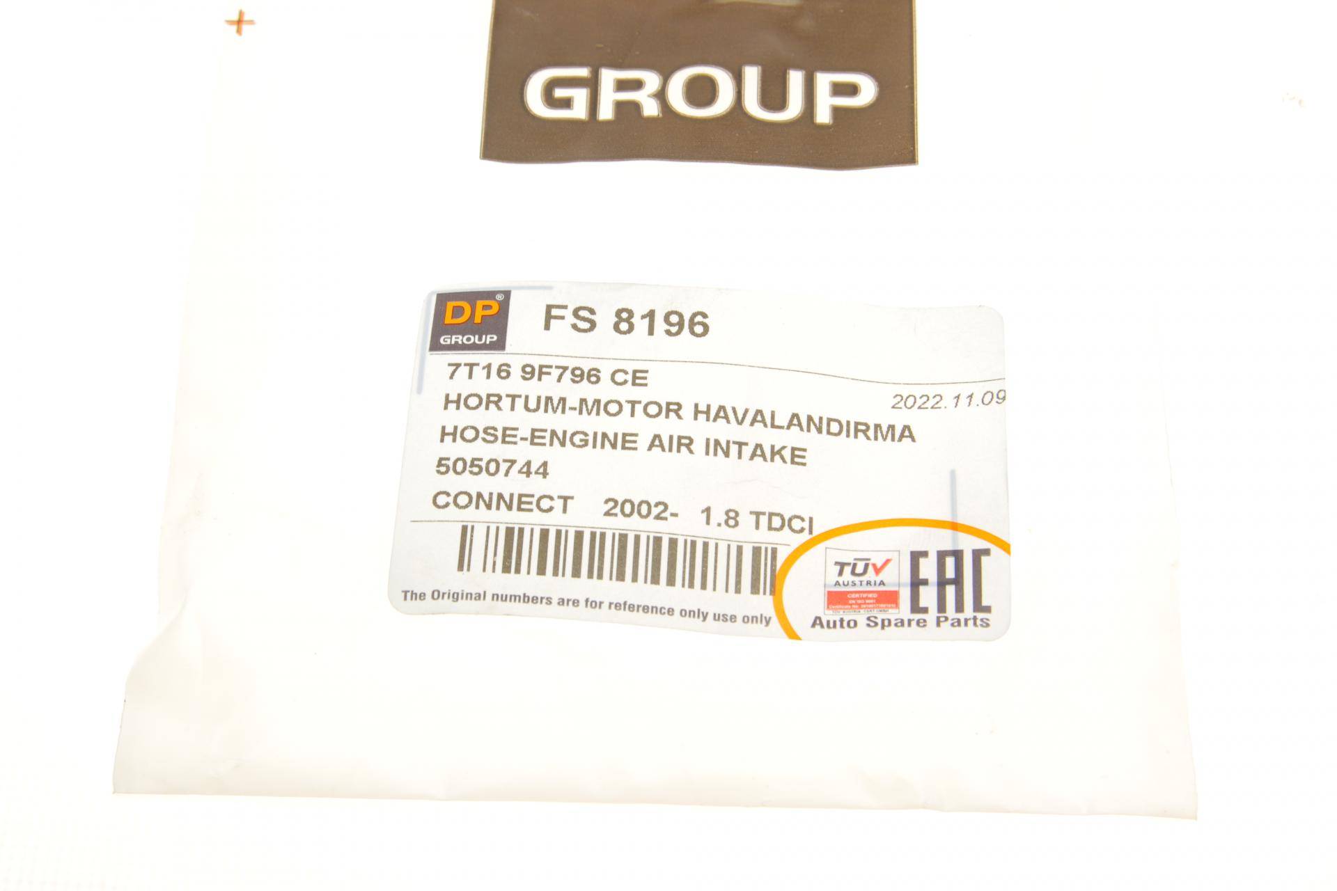 Патрубок інтеркулера Ford Connect 1.8TDCi 06-13