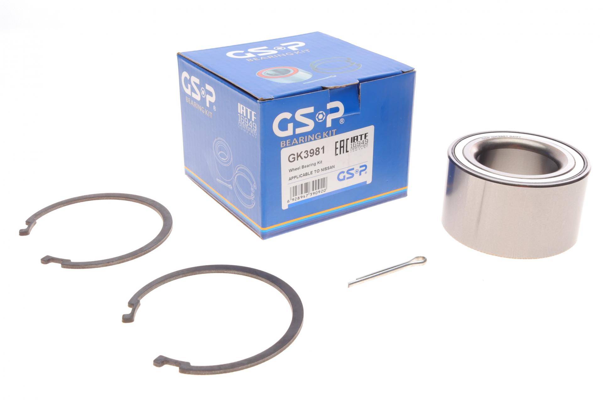 Підшипник маточини (передньої) Nissan Almera Tino 00-06/Primera 02-/X-Trail 01-13 (43x76x43)