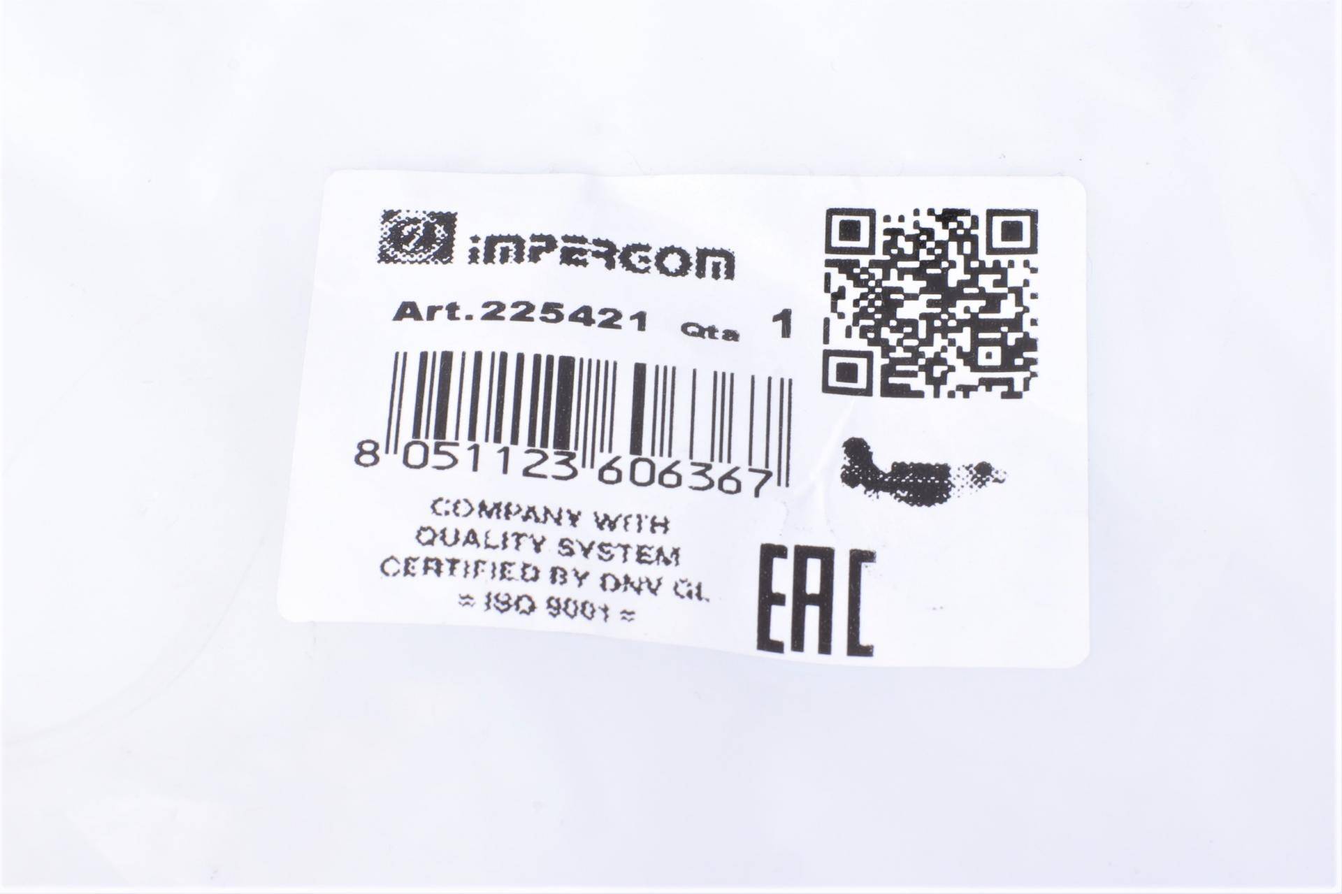 Патрубок турбіни Ford Focus II/Mazda 3 1.6TDCi/HDi 04-13