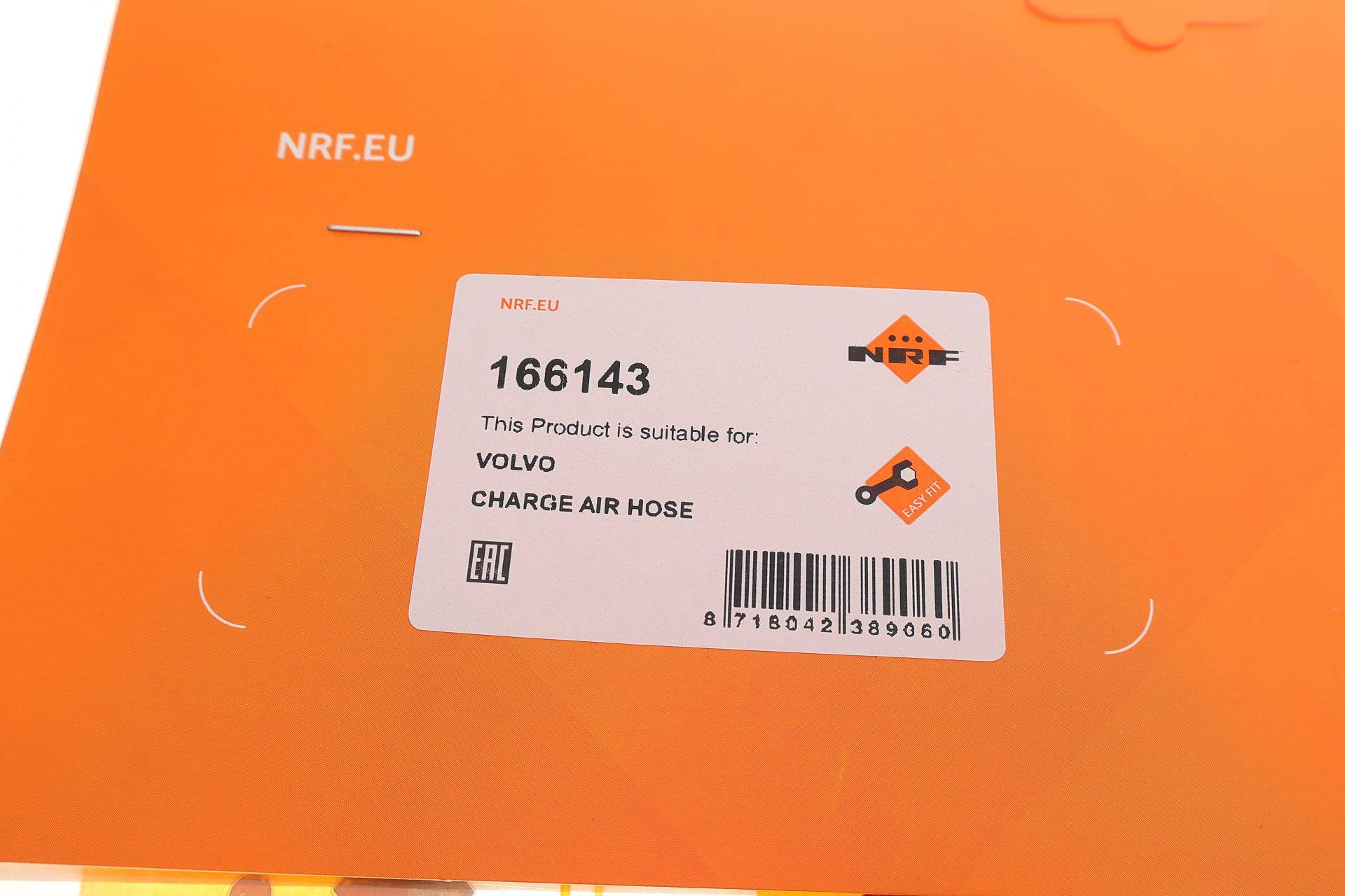 Патрубок інтеркулера Volvo S40/V40 1.9DI 00-04