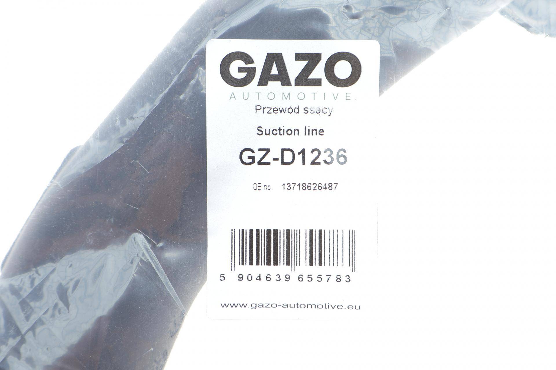 Патрубок інтеркулера BMW 6 (F06/F12/F13)/X5 (F15) 3.0 11-19 N55