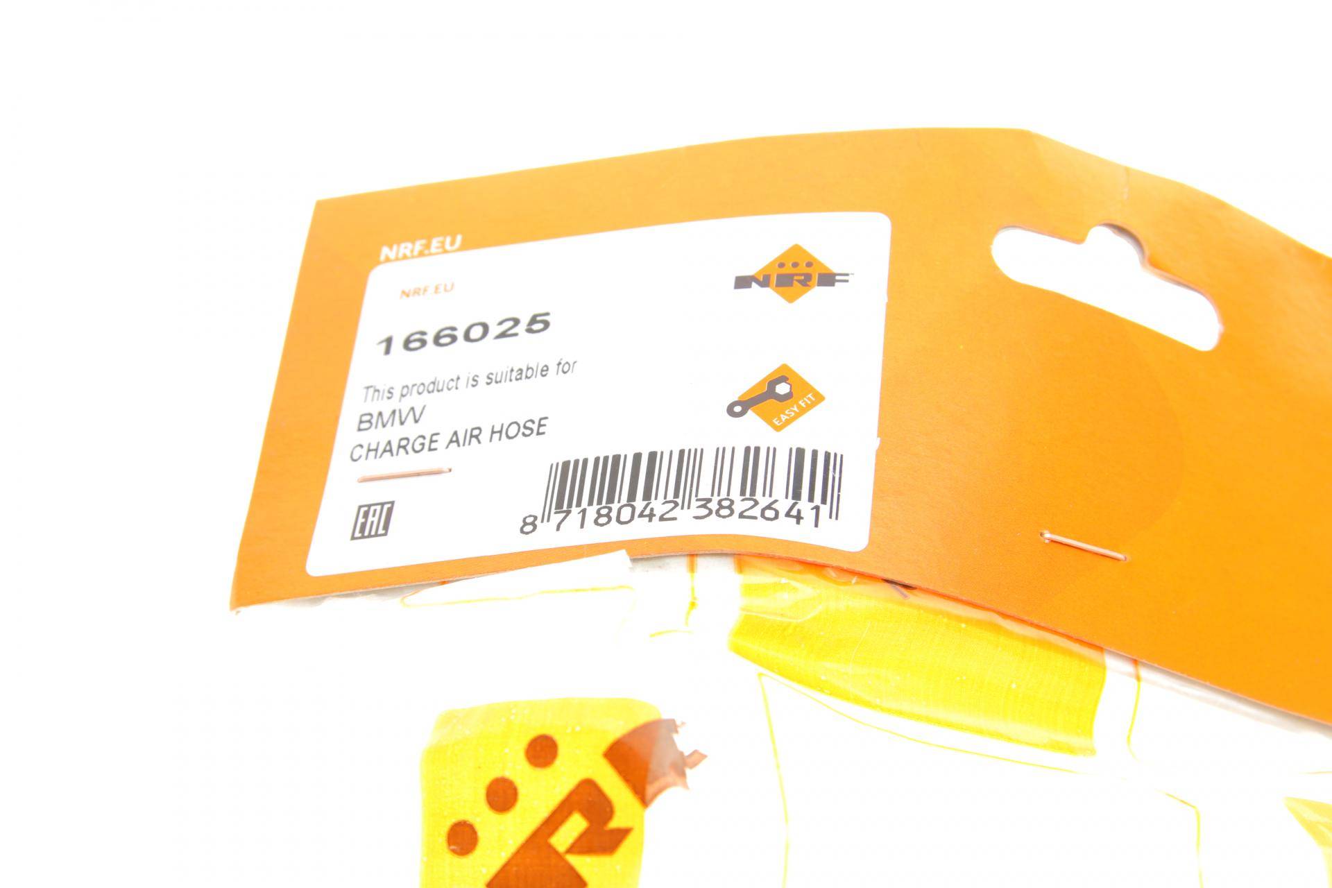 Патрубок інтеркулера (L) BMW 3 (E46) 2.0d 98-05 (M47)