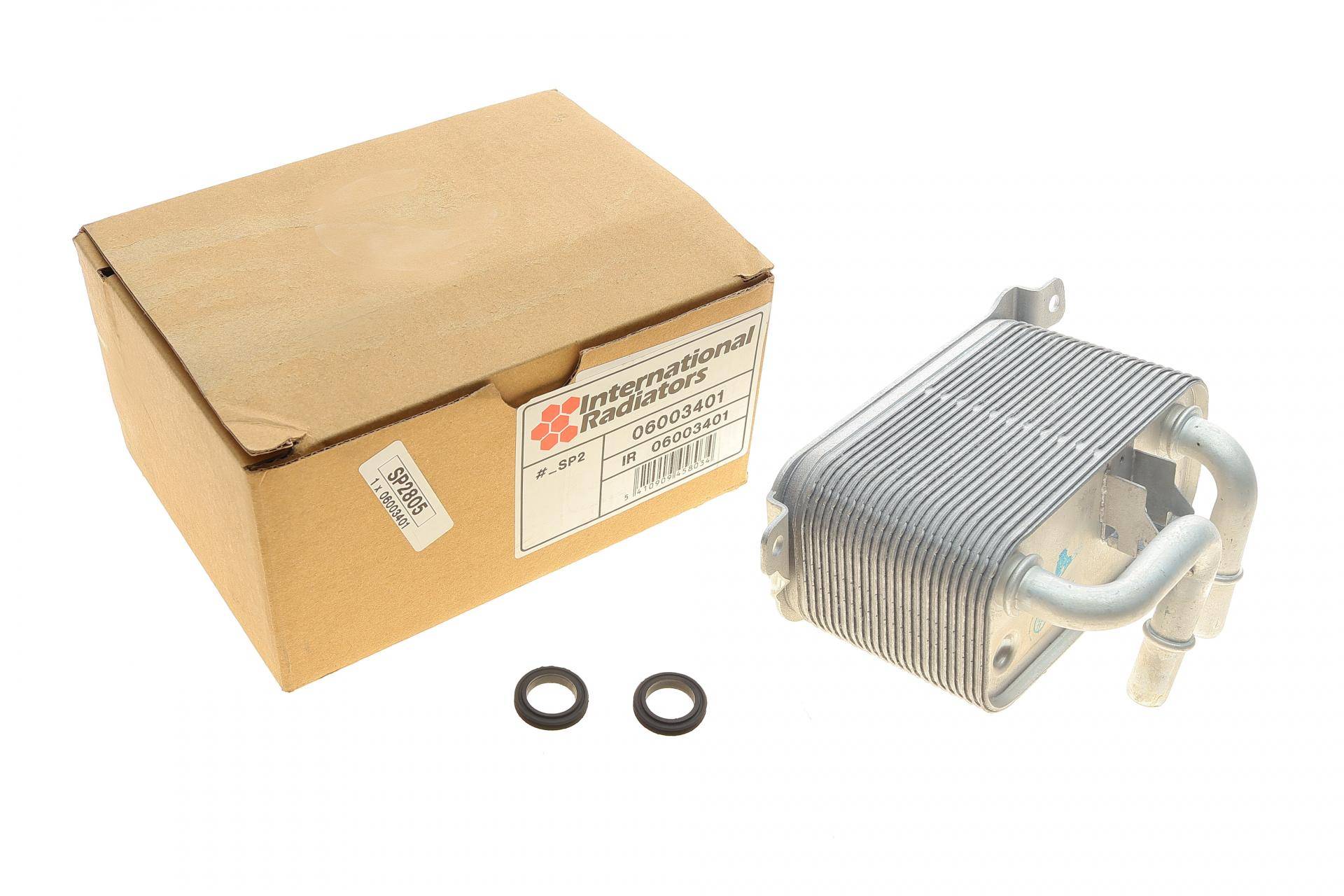 Радіатор масляний АКПП BMW 5 (E60)/7 (E65/E66/E67) 04-09 N43/N52/N53/N62 (теплообмінник)