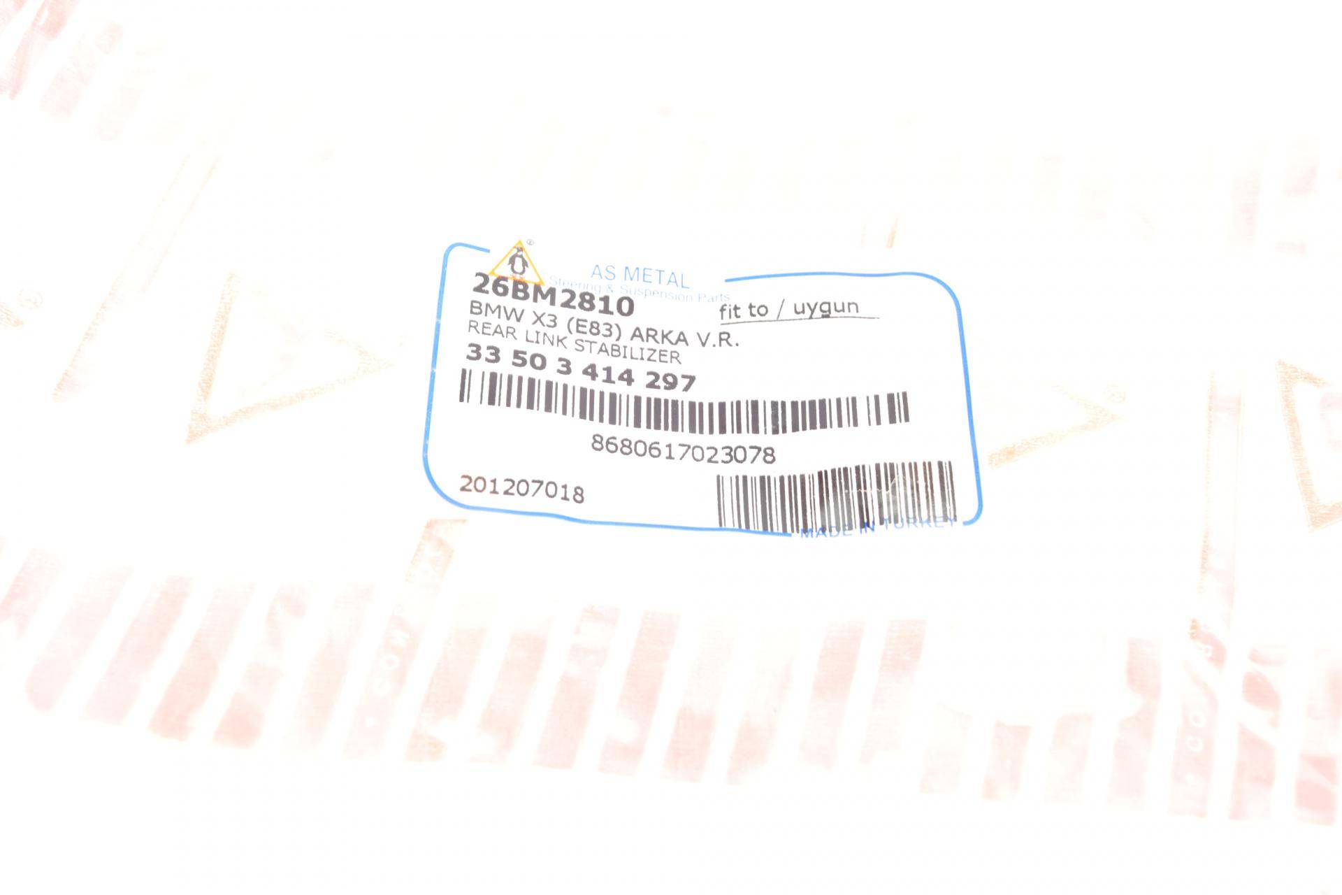 Тяга стабілізатора (заднього) BMW X3 (E83) 03-11 (L=95mm) M54/N46/N52