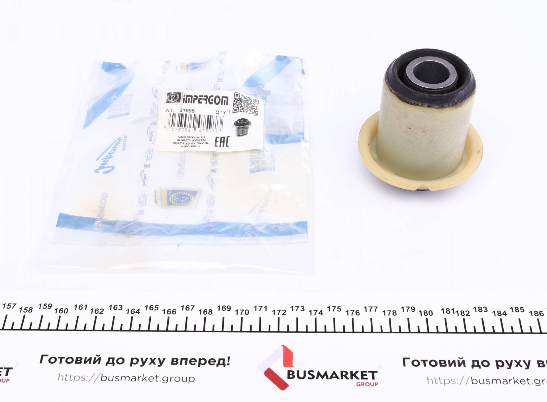 Сайлентблок балки (передньої/ззаду) Renault Scenic III/Megane III 08-