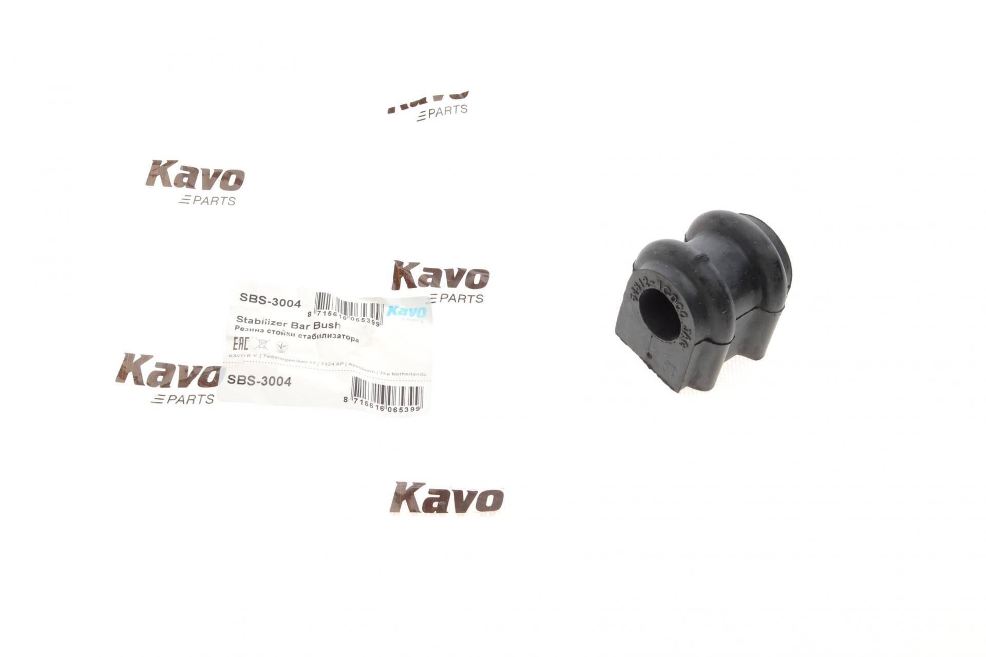Втулка стабілізатора (переднього) Hyundai Getz 1.1-1.6 01-12 (d=19.5mm)