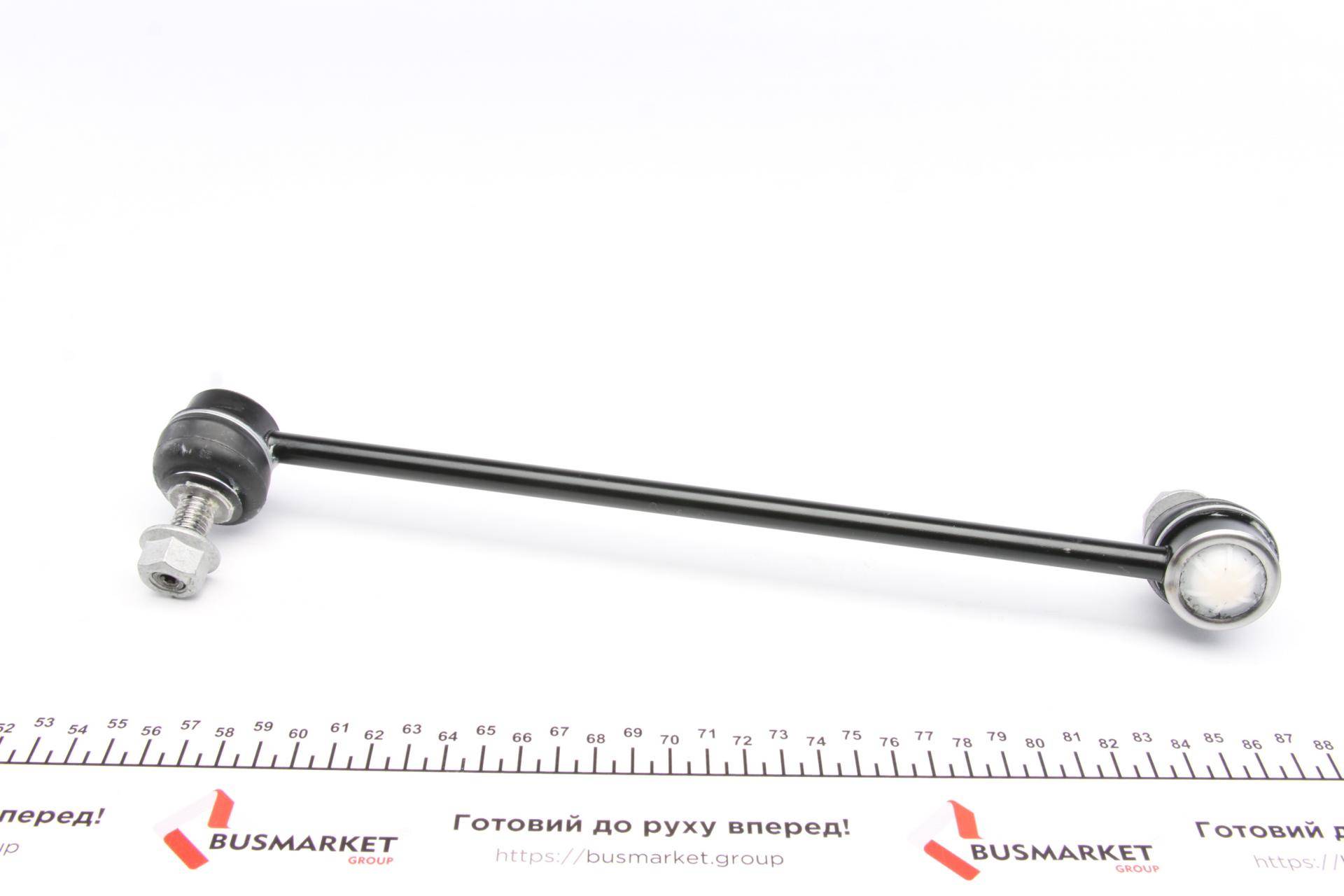 Тяга стабілізатора (переднього) (R) Opel Astra K 15- (L=306.5mm)