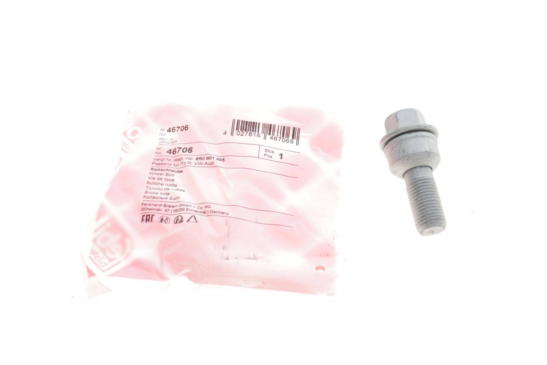 Болт колеса Audi A8/Q3/Q8/VW Touareg 09- (M14x1.5x60mm)