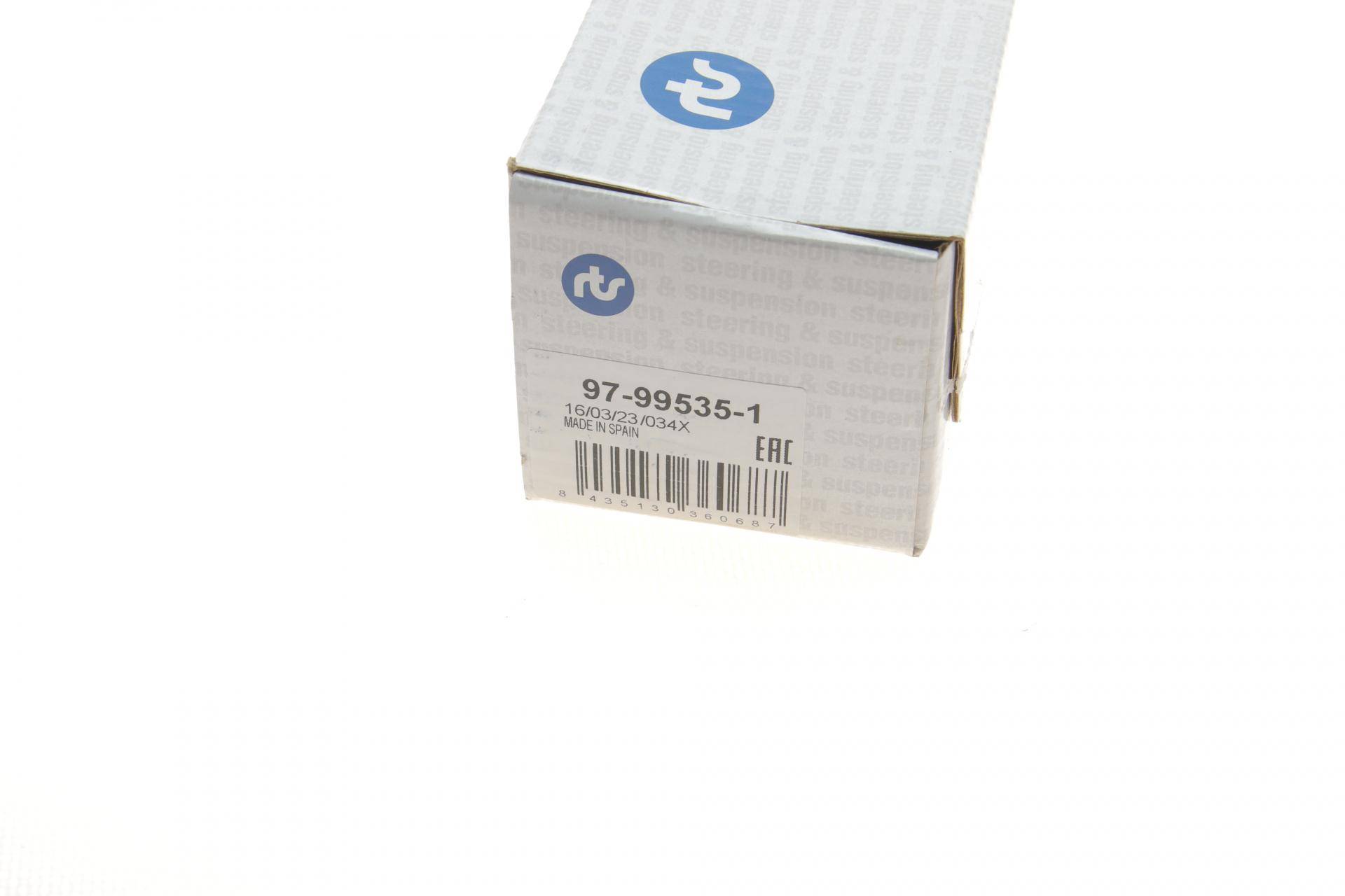 Тяга стабілізатора (переднього) (R) BMW 3 (E90/E91/E92)/X1 (E84) 05-15