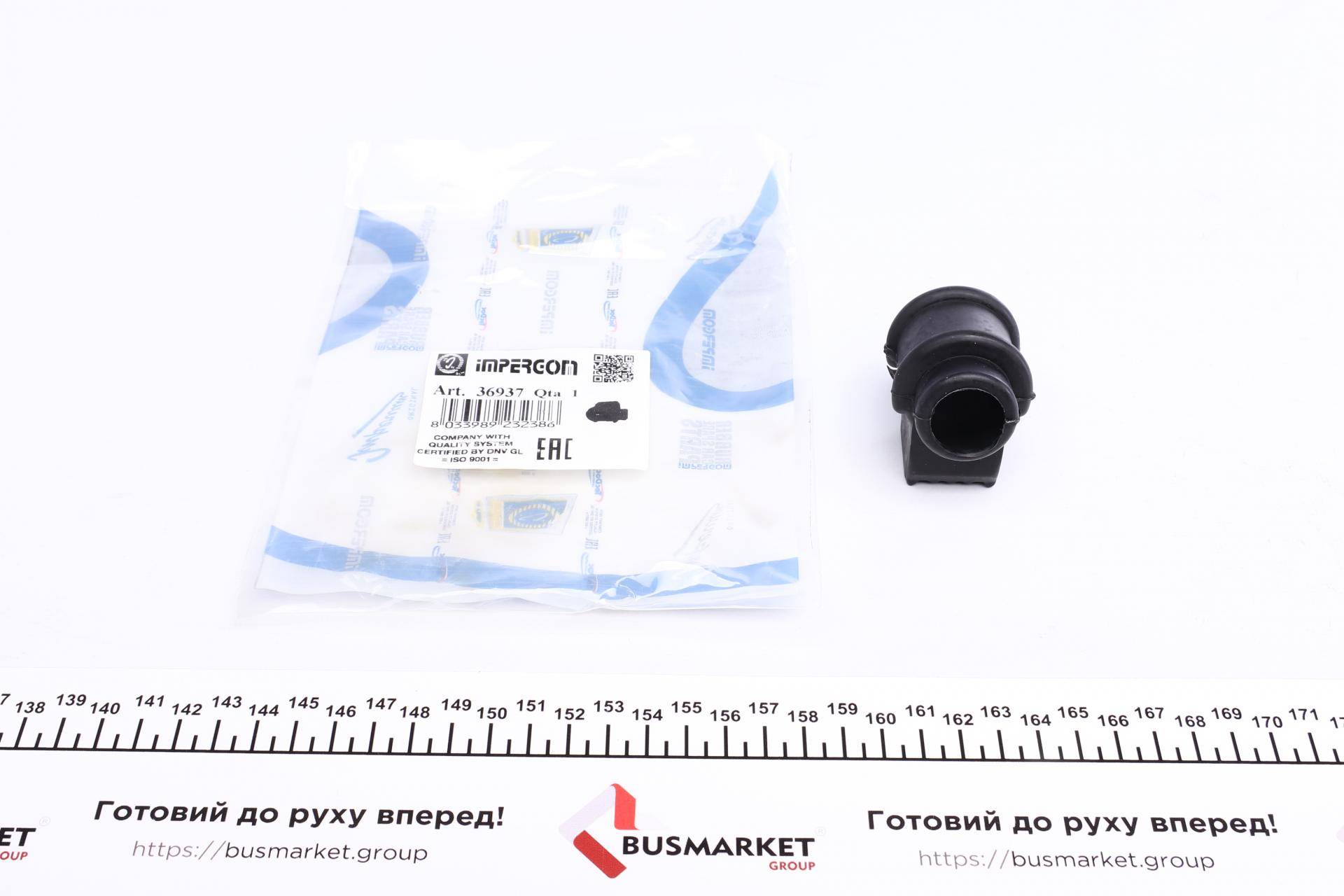 Втулка стабілізатора (переднього) Dacia Logan 1.5dCi/1.4-1.6 04- (d=22mm)
