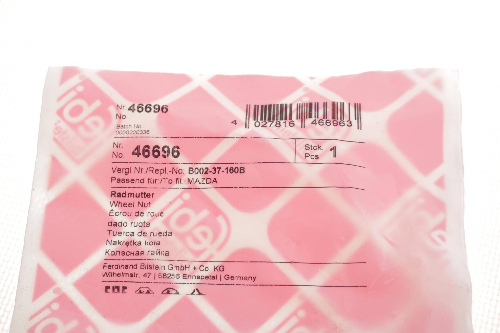 Гайка колісна Hyundai/KIA/Mazda 82- (M12x1.5)