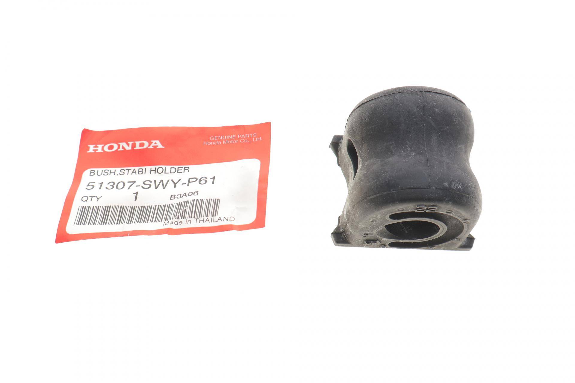 Втулка стабілізатора (переднього) Honda CR-V 2.2 07-11 (L)
