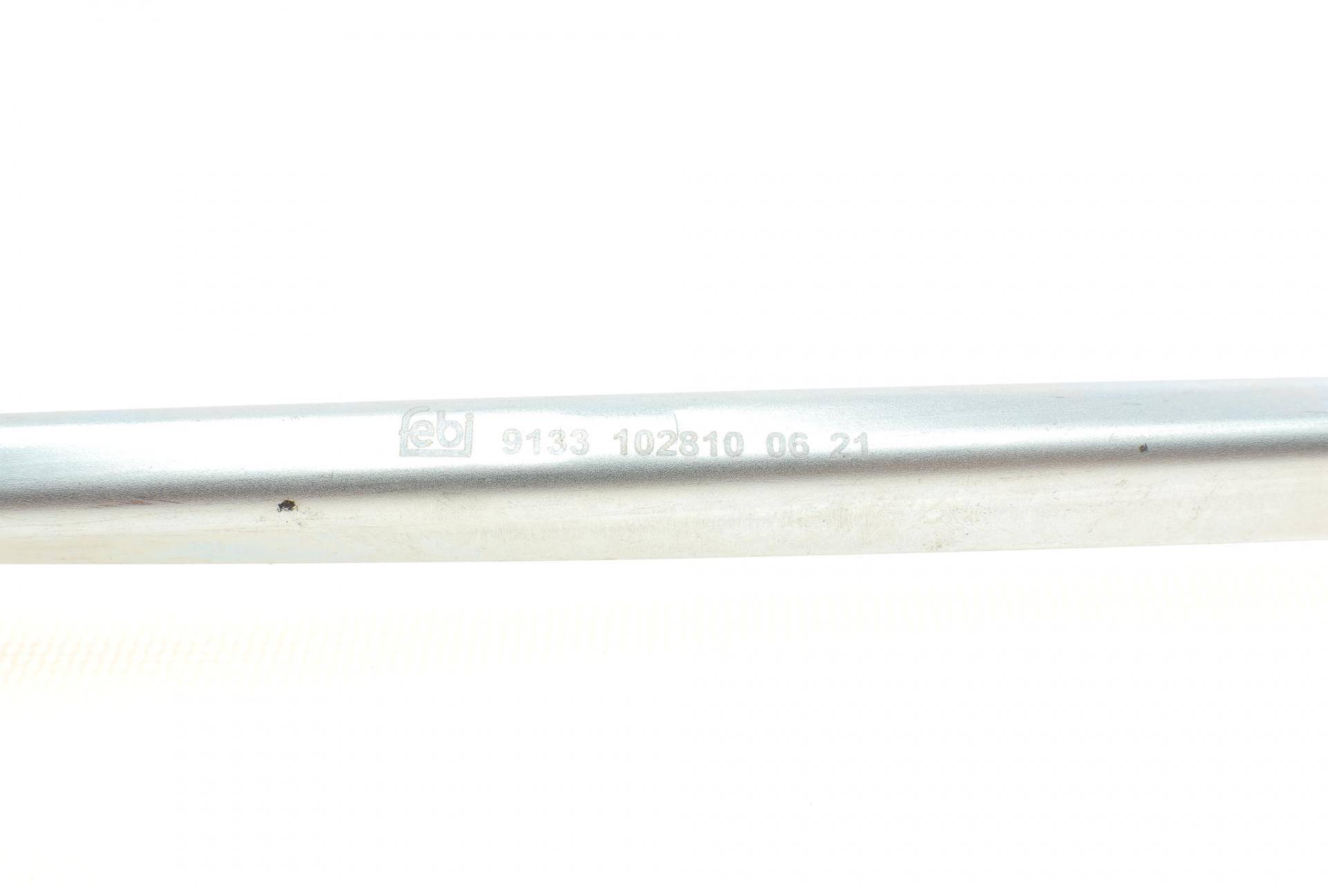 Тяга стабілізатора (переднього) Audi A3/Q3/Skoda Octavia/SuperB/VW Caddy/Passat/Tiguan/Touran 03-