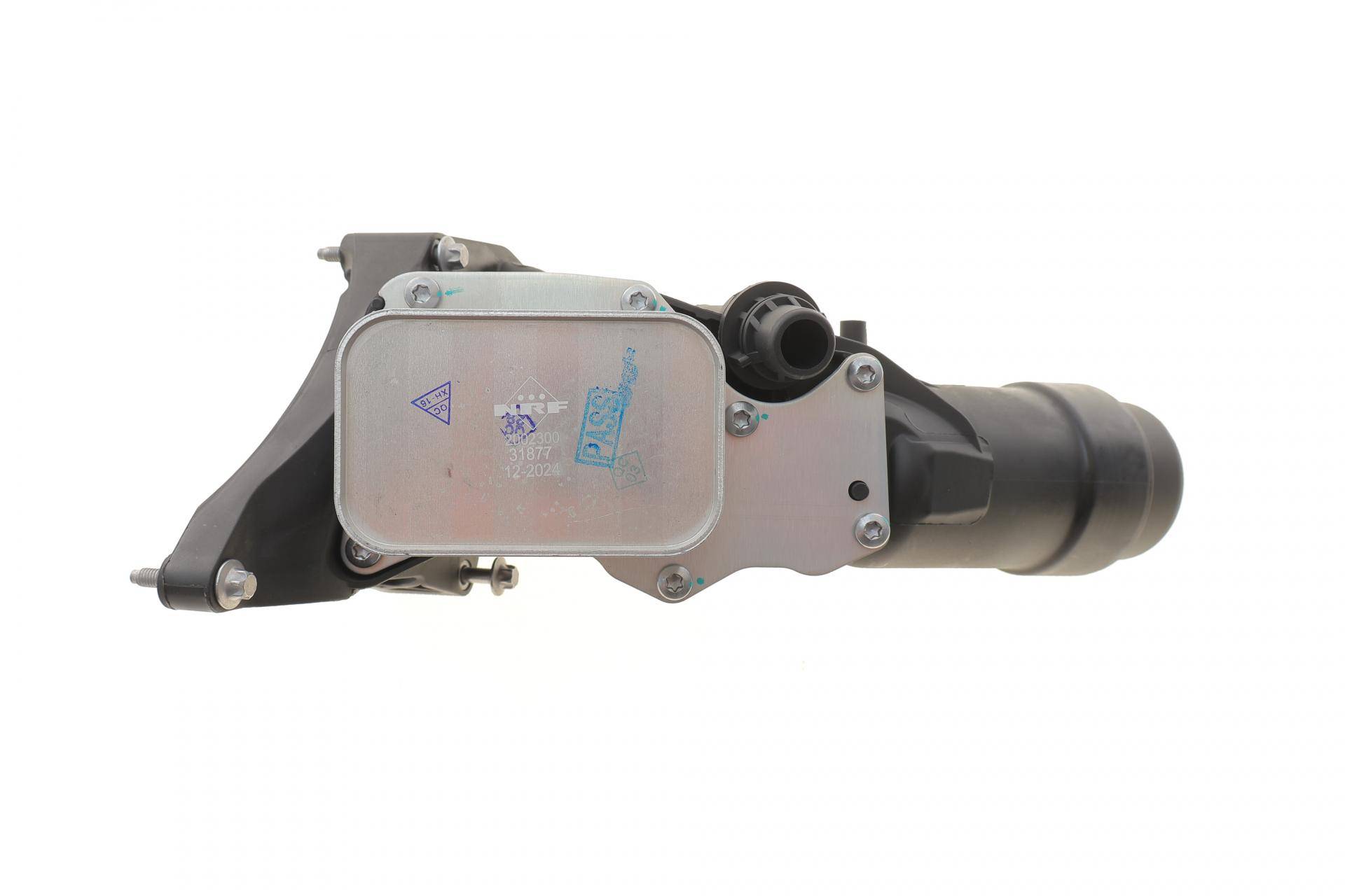 Корпус фільтра масляного (з радіатором) BMW 2 (F22/F87)/X3 (G01/F97)/X5 (F15/F85) 15- (B48/B38/B46)
