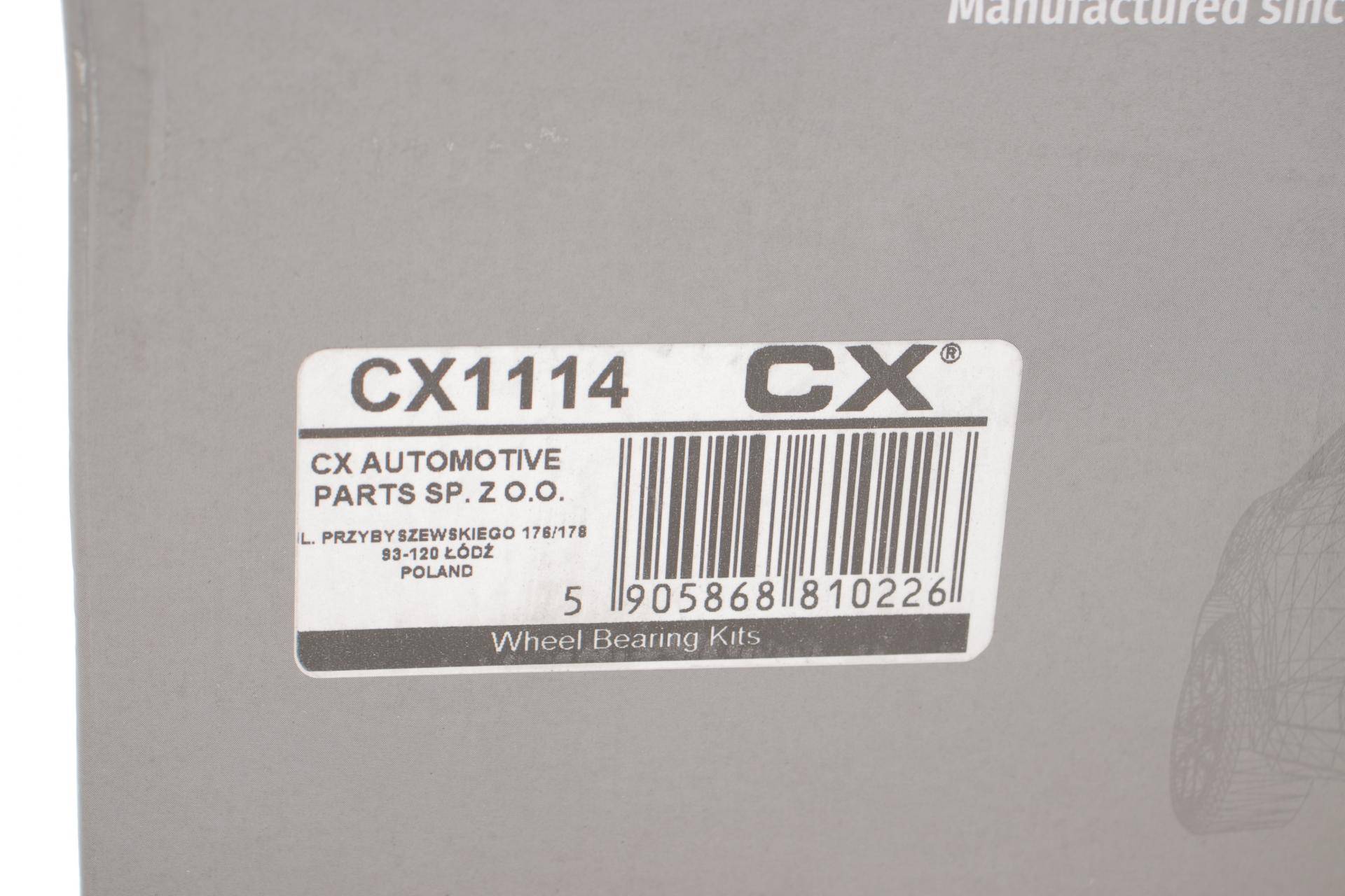 Підшипник маточини (задньої) Citroen C4/Peugeot 4008 12-