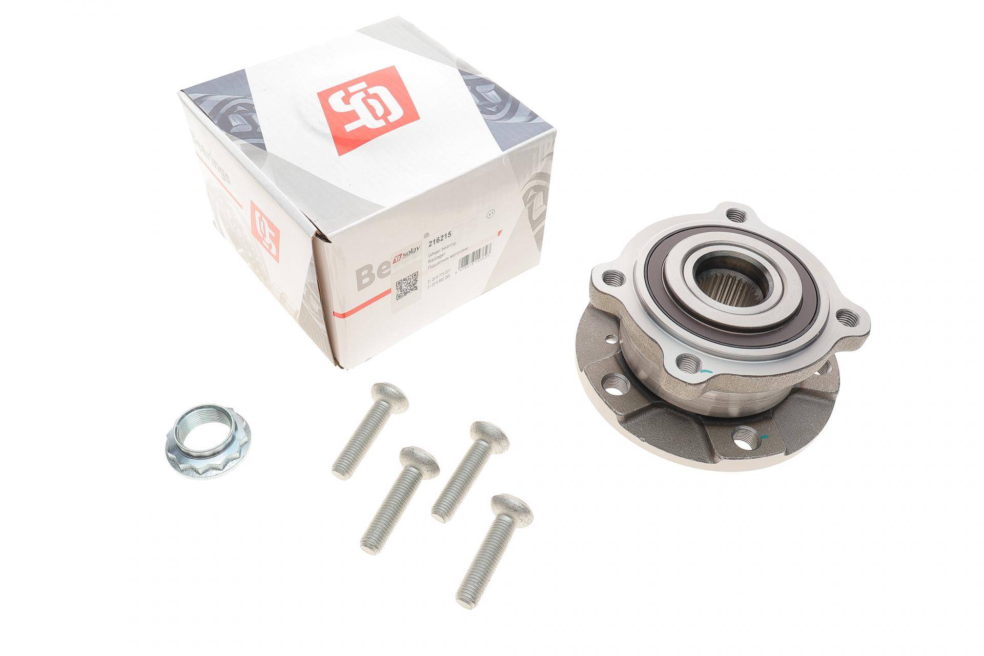 Підшипник маточини (передньої) BMW X5 (E70/F15/F85)/X6 (E71/E72/F16/F86) 2.0-4.8 06-(+ABS) (к-кт)