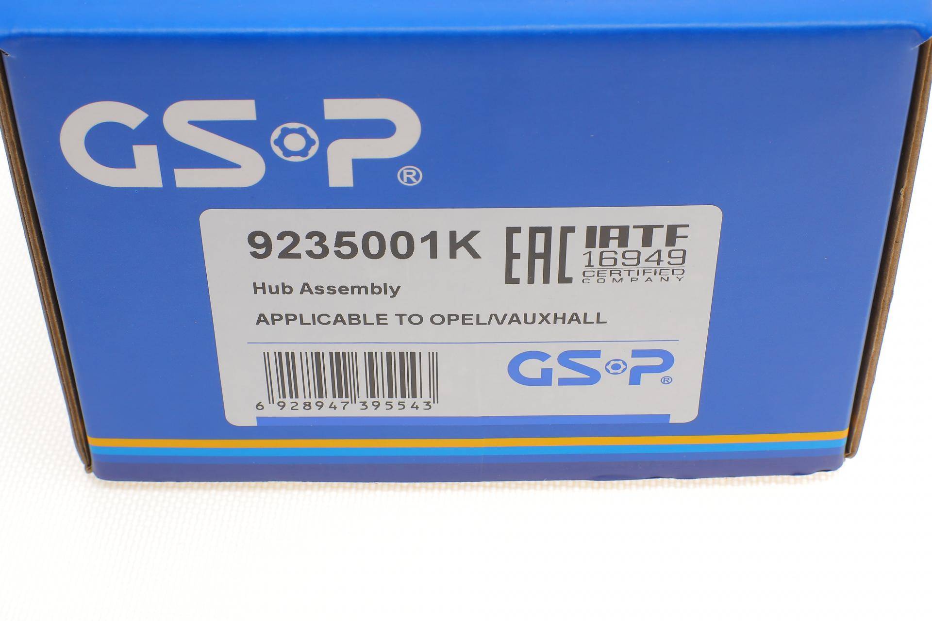Підшипник маточини (передньої) Opel Omega A/B 86-03 (+ABS)