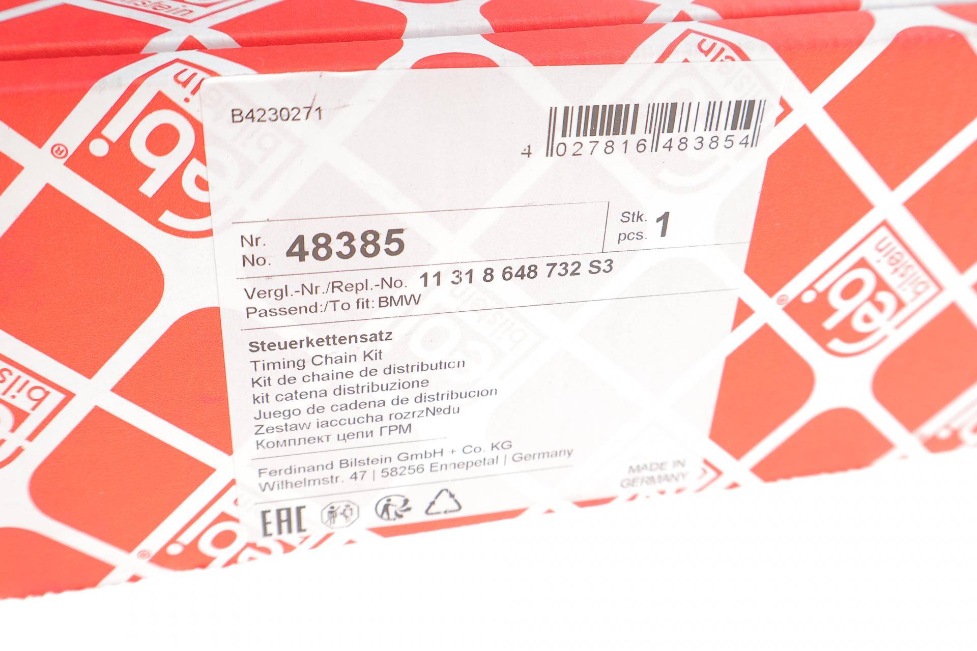 Комплект ланцюга ГРМ BMW 3 (E92/E93/F30)/5 (E61/F07)/X5 (E70/F15)/X6 (E71) 04-18 (N51/52/53/55)