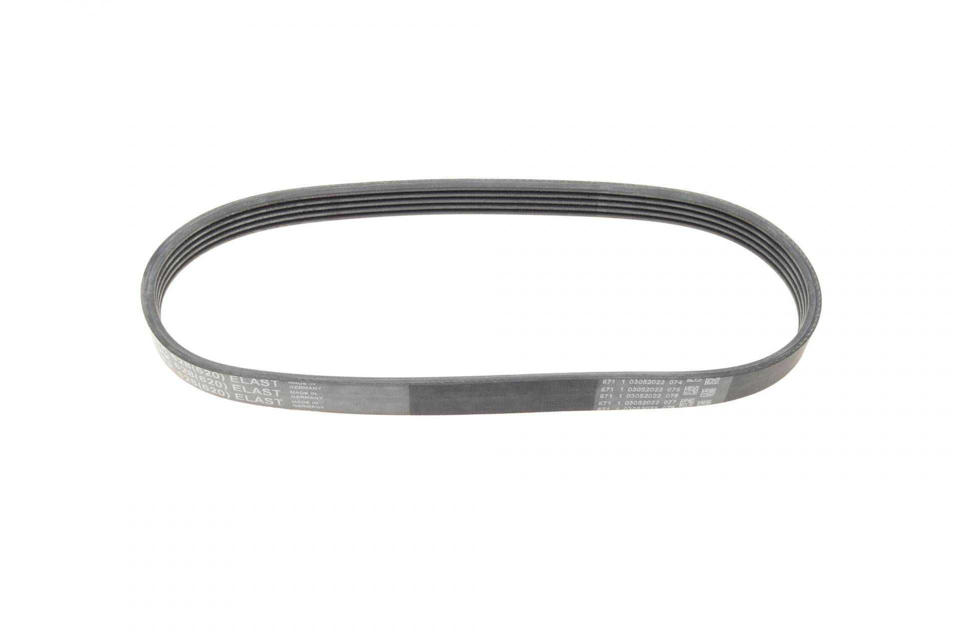 Ремінь генератора Ford Mondeo IV 2.5 07-15/Volvo S60/S80/V60/V70/XC60/XC70 07-16