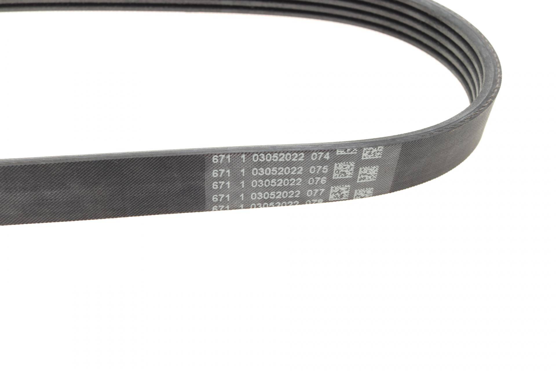 Ремінь генератора Ford Mondeo IV 2.5 07-15/Volvo S60/S80/V60/V70/XC60/XC70 07-16