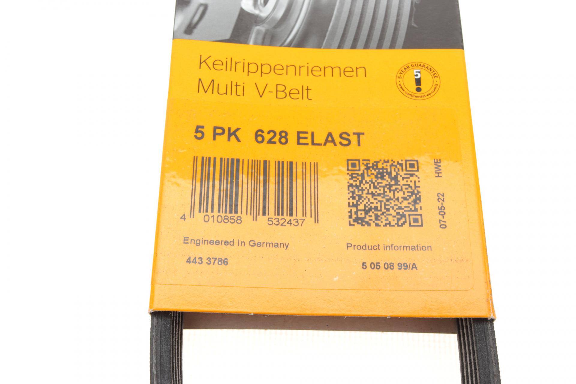 Ремінь генератора Ford Mondeo IV 2.5 07-15/Volvo S60/S80/V60/V70/XC60/XC70 07-16