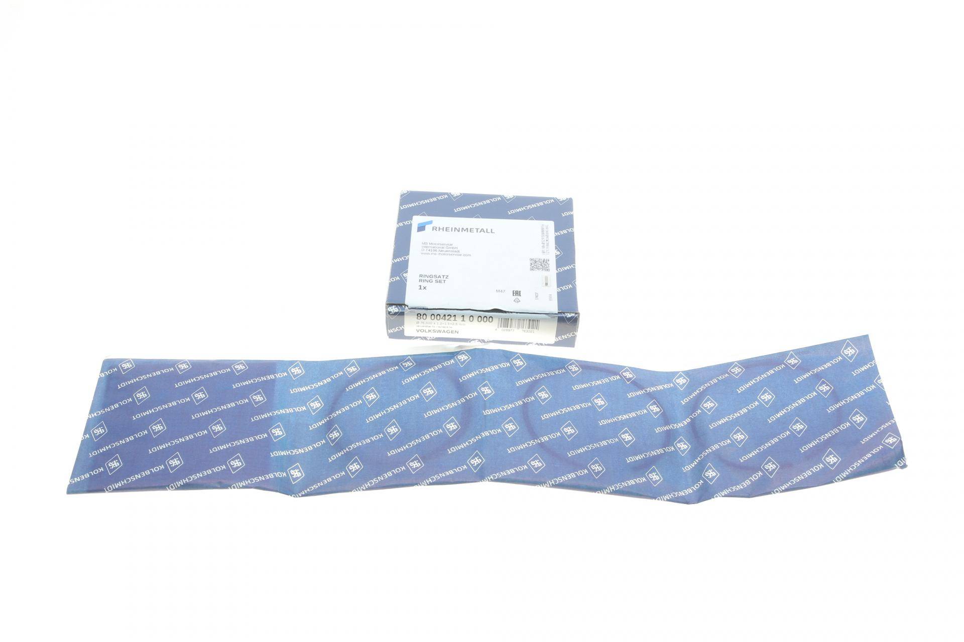 Кільця поршневі VW Caddy II/III 1.4 95-06 (76.50mm/STD) (1.2-1.5-2.5)