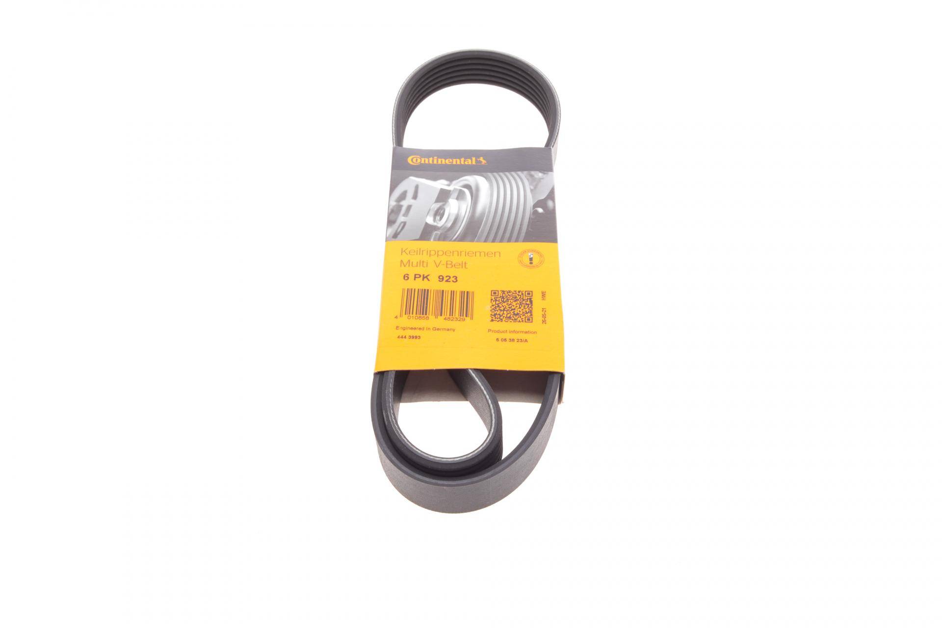 Ремінь генератора VW T4/Caddy 1.9D/TD 90-03/Toyota Corolla/Auris 1.4D 06-14/Kia Rio 1.25 17-