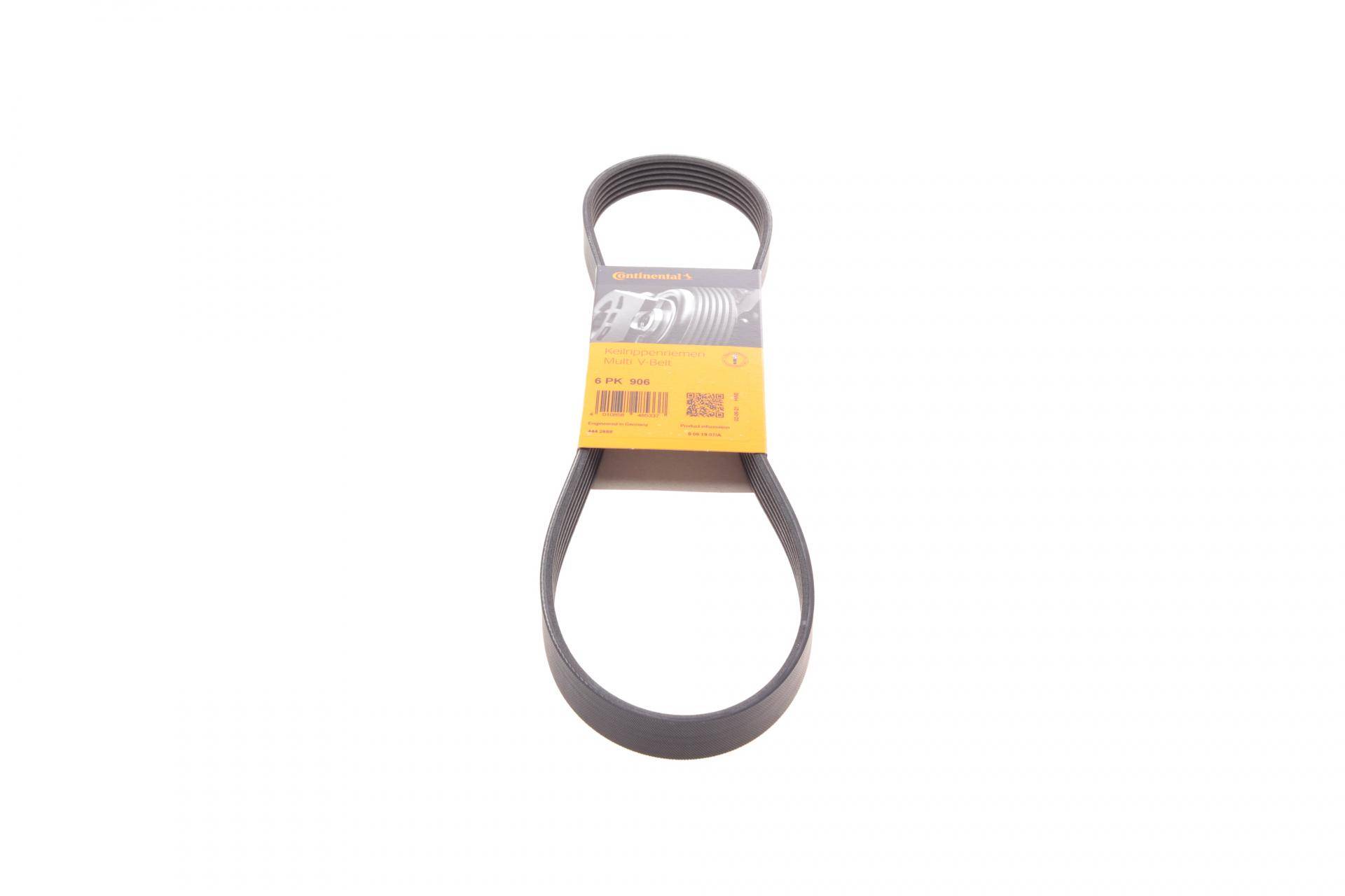 Ремінь генератора VW Golf III/IV/Bora/Skoda Octavia 1.9TDI/SDI 98-10/Mitsubishi Mirage 1.0/1.2 12-