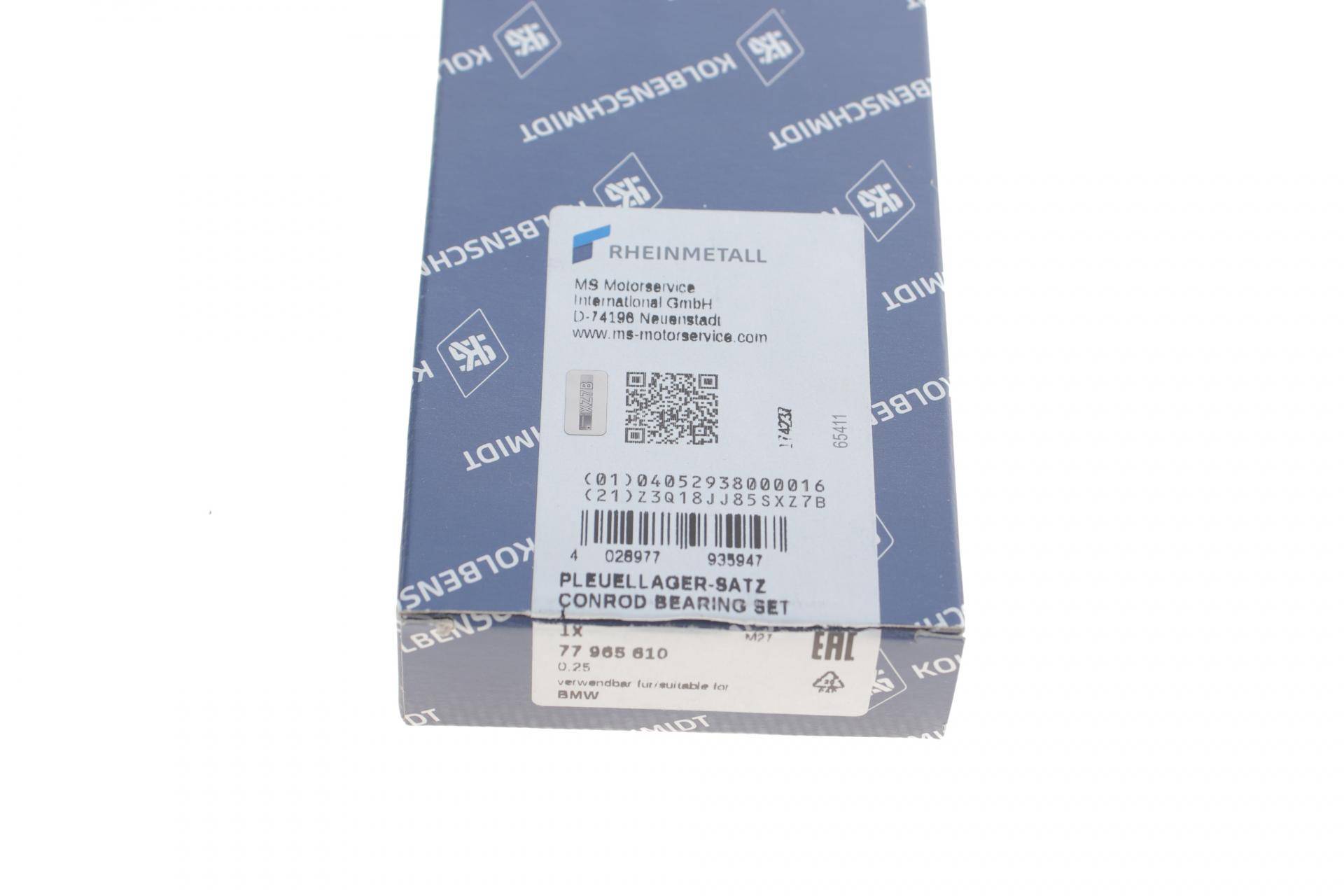 Вкладиші шатунні BMW 1/2/3/4/5/6/7/X1/X2/X3/X4/X5/X6 (N20/N26/N43) 2.0 07-18 (+0.25)