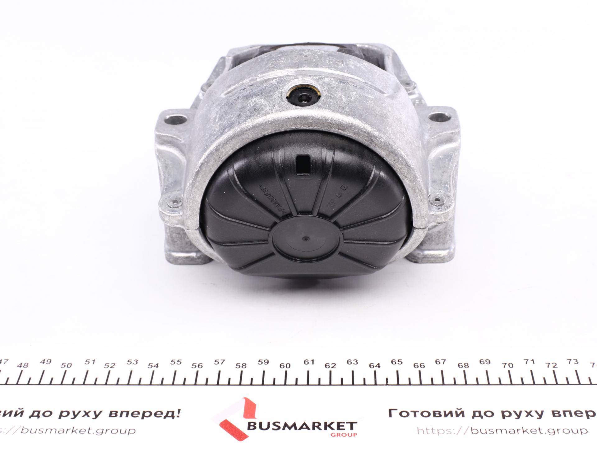 Подушка двигуна (R) Audi A4/A5/Q5 1.8TFSI/2.0TFSI 07- (Hydro)