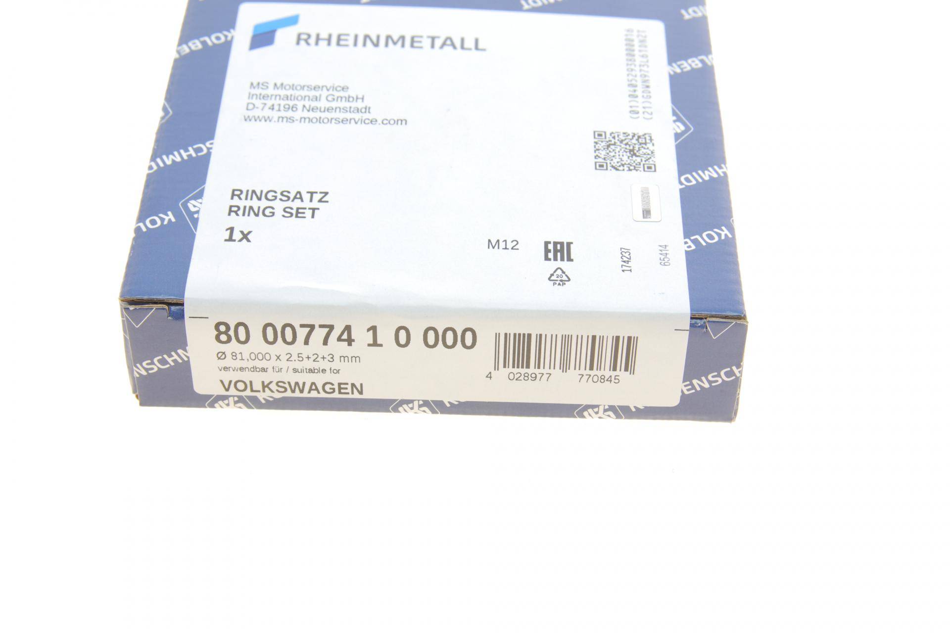 Кільця поршневі VW T5/Touareg 2.5TDI 03-10 (81.01mm/STD)